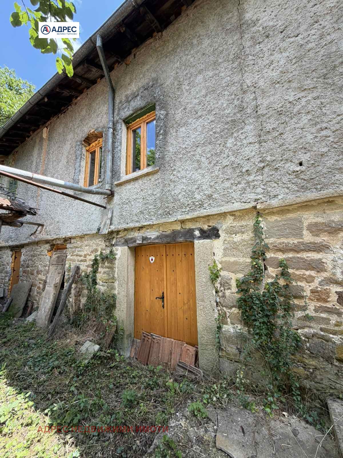 Продава КЪЩА, с. Соколово, област Габрово, снимка 2 - Къщи - 55008680