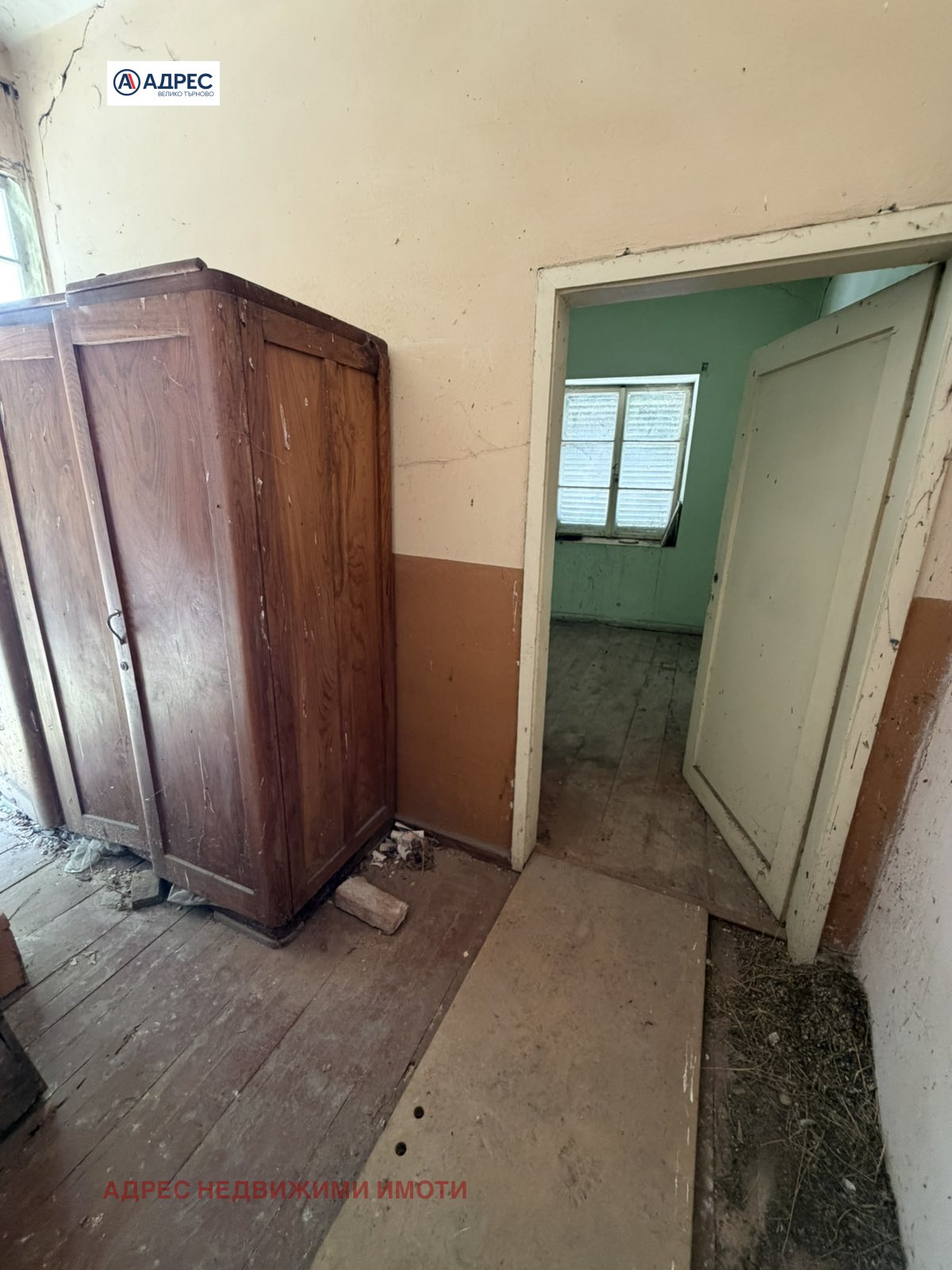 Продава КЪЩА, с. Соколово, област Габрово, снимка 3 - Къщи - 55008680