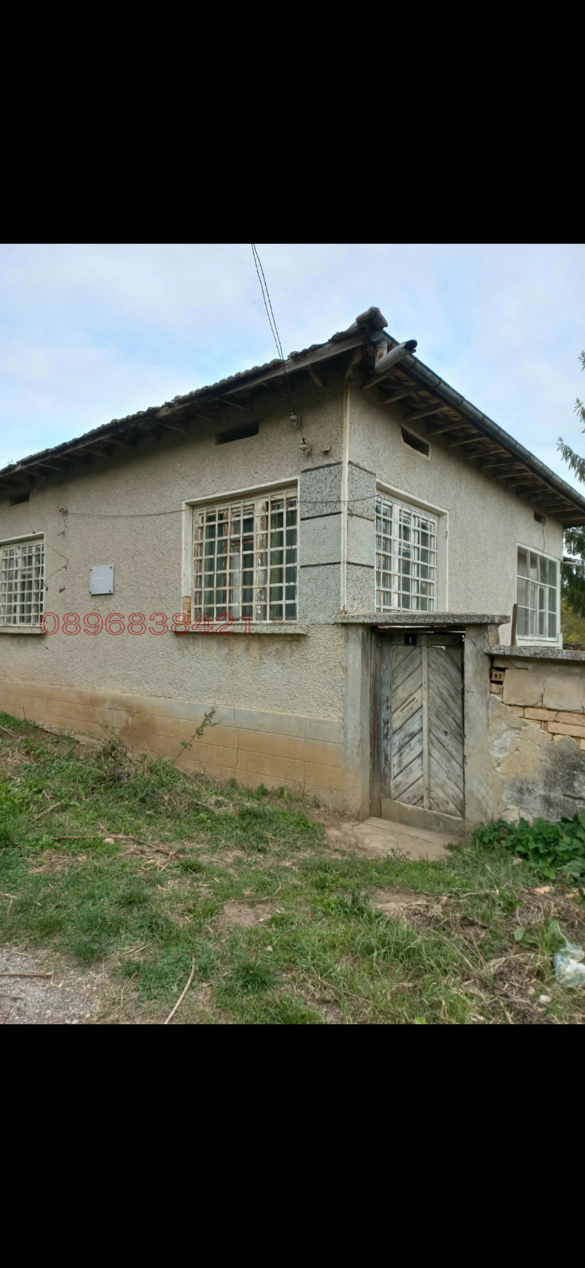 Продава КЪЩА, с. Водица, област Търговище, снимка 2 - Къщи - 56230445