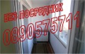 Продава 2-СТАЕН, гр. София, Люлин 5, снимка 6