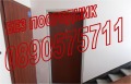 Продава 2-СТАЕН, гр. София, Люлин 5, снимка 3