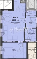 Продава 2-СТАЕН, град Пловдив, Коматевско шосе • 72692 € • 11883671 1