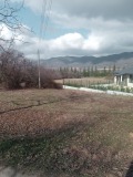 Продава ПАРЦЕЛ, област София, гр. Правец • 100000 лв. • 76830929 — Holmes.bg