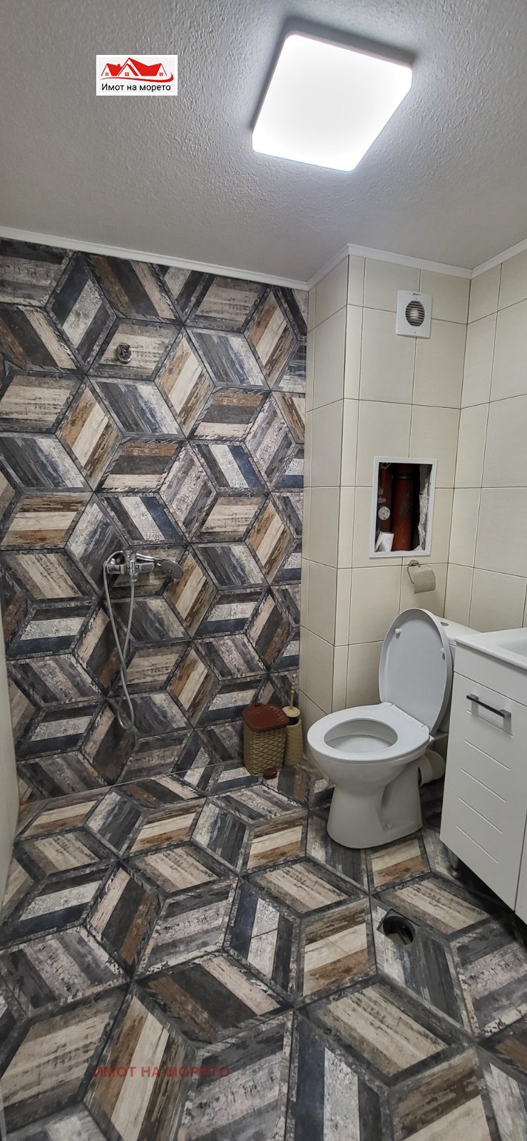 ������� 1-����� | Imot.bg � ����������� 7