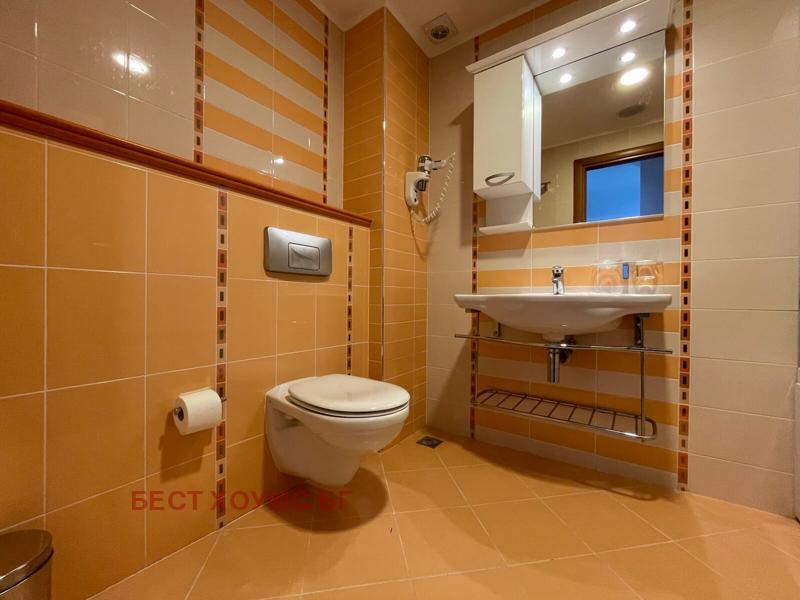 ������� 2-����� | Imot.bg � ����������� 14