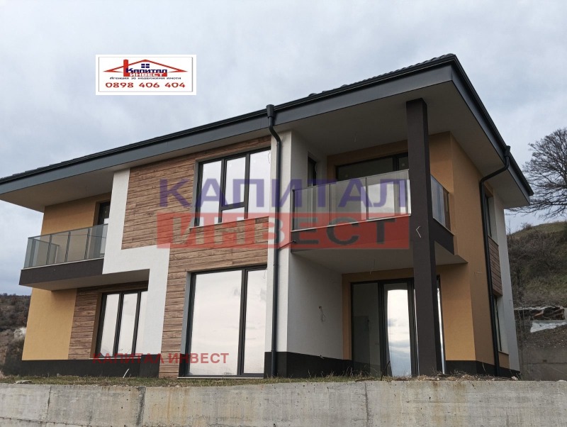Продава КЪЩА в град Благоевград, Еленово 2 - 182 кв.м / 250 000 € » 488 957.50 лв., КАПИТАЛ ИНВЕСТ