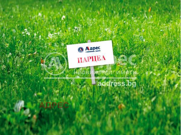 ������� ������ | Imot.bg � ����������� 1