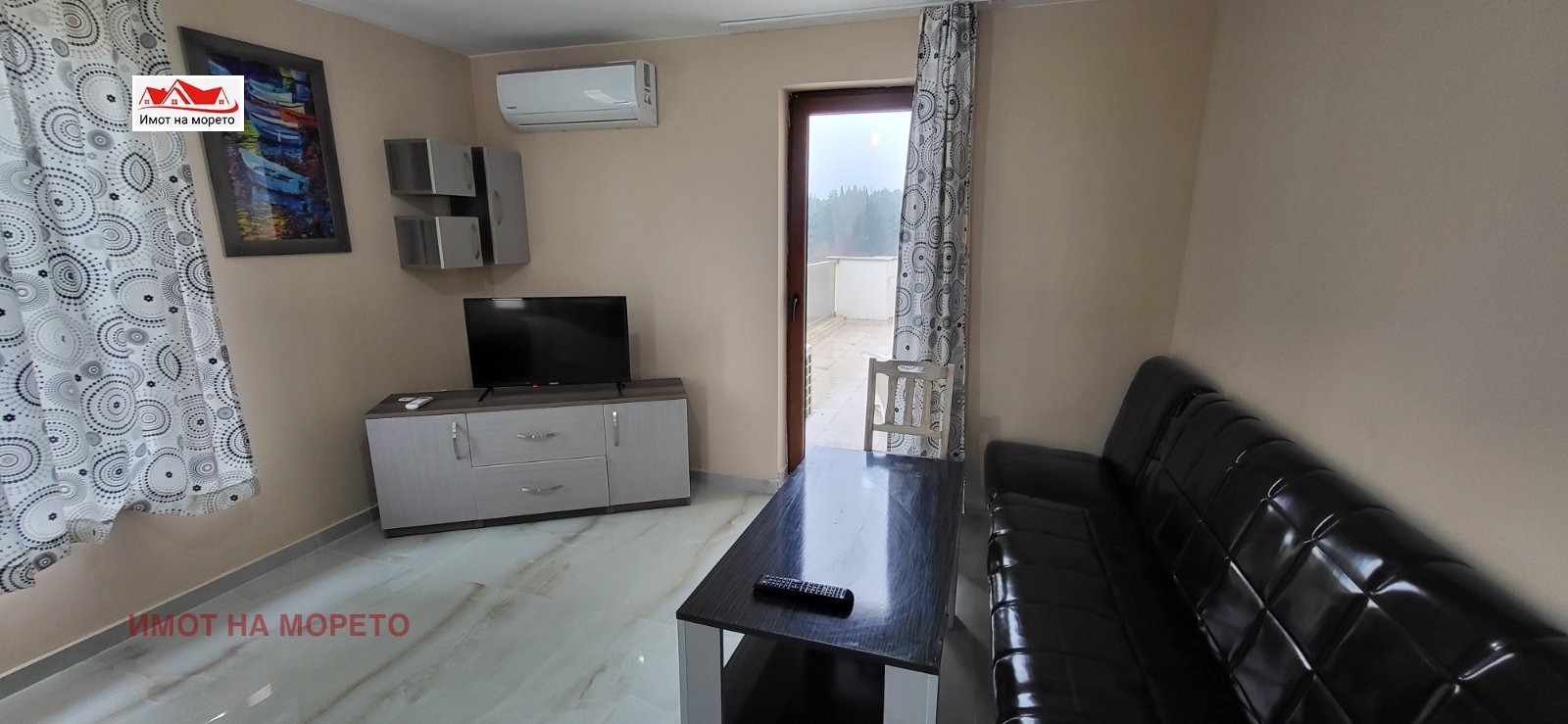 ������� 1-����� | Imot.bg � ����������� 6