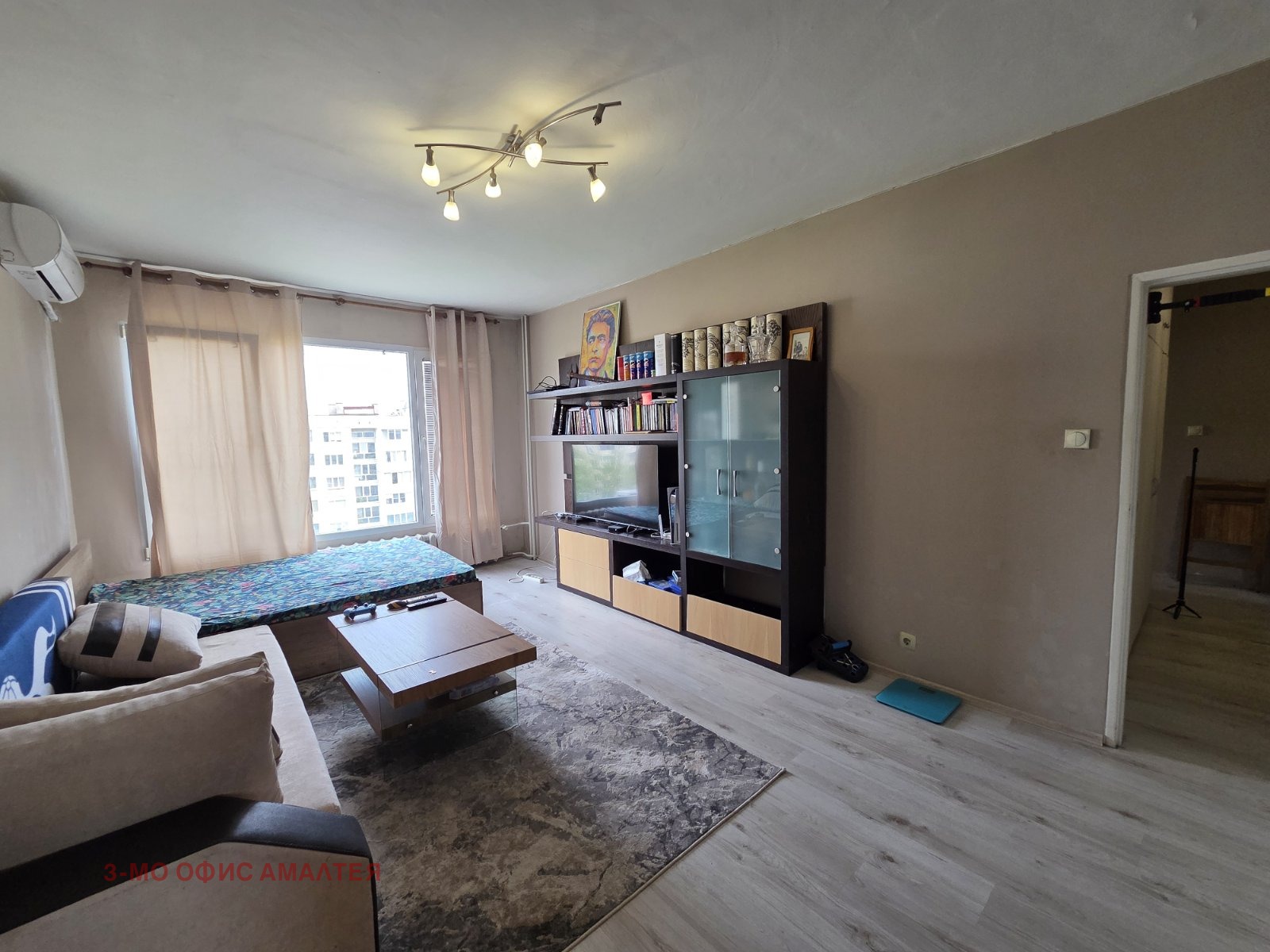 ������� 1-����� | Imot.bg � ����������� 2
