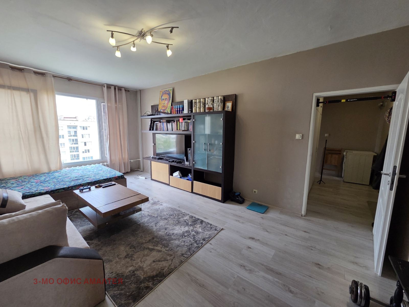 ������� 1-����� | Imot.bg � ����������� 1