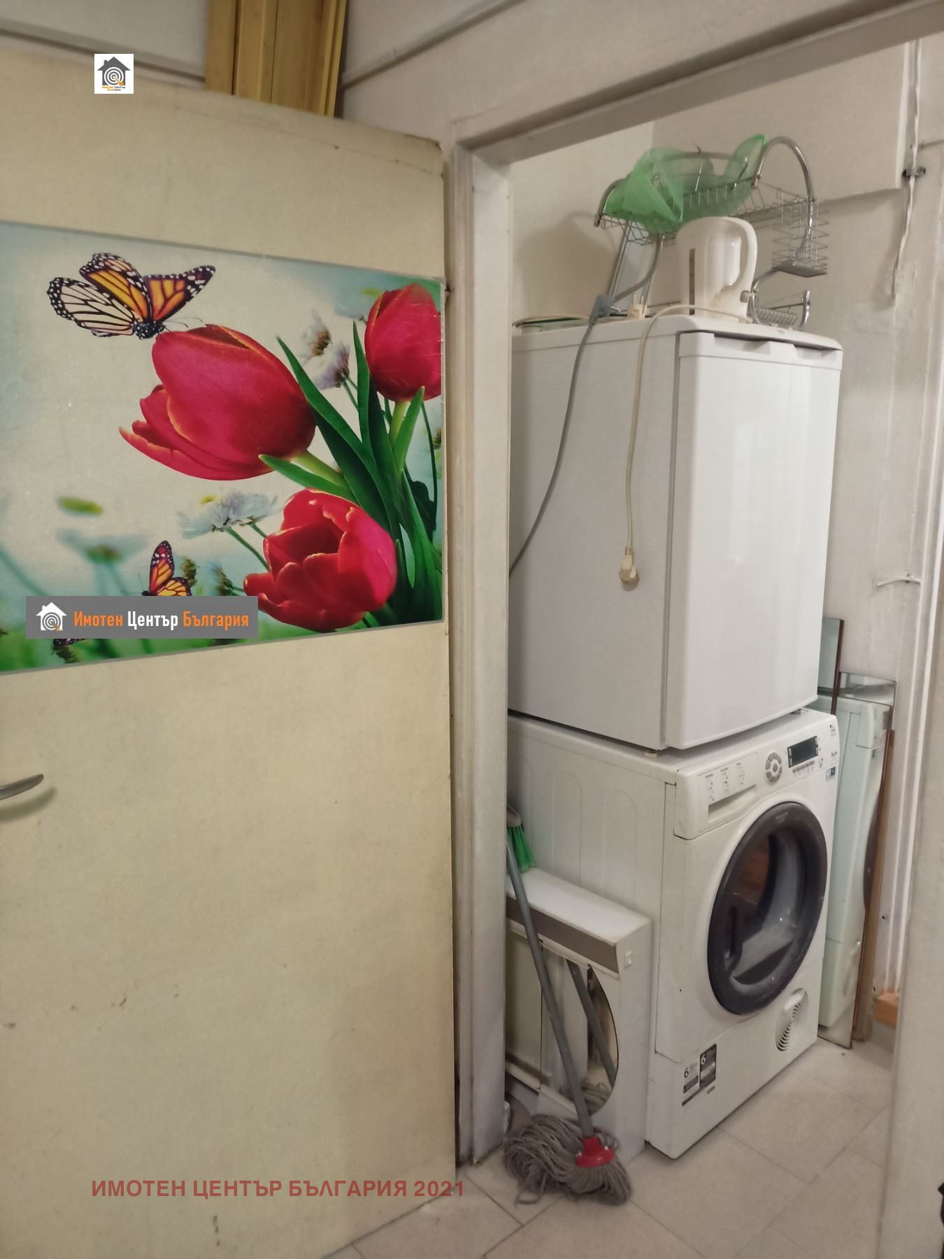 ������� 1-����� | Imot.bg � ����������� 7