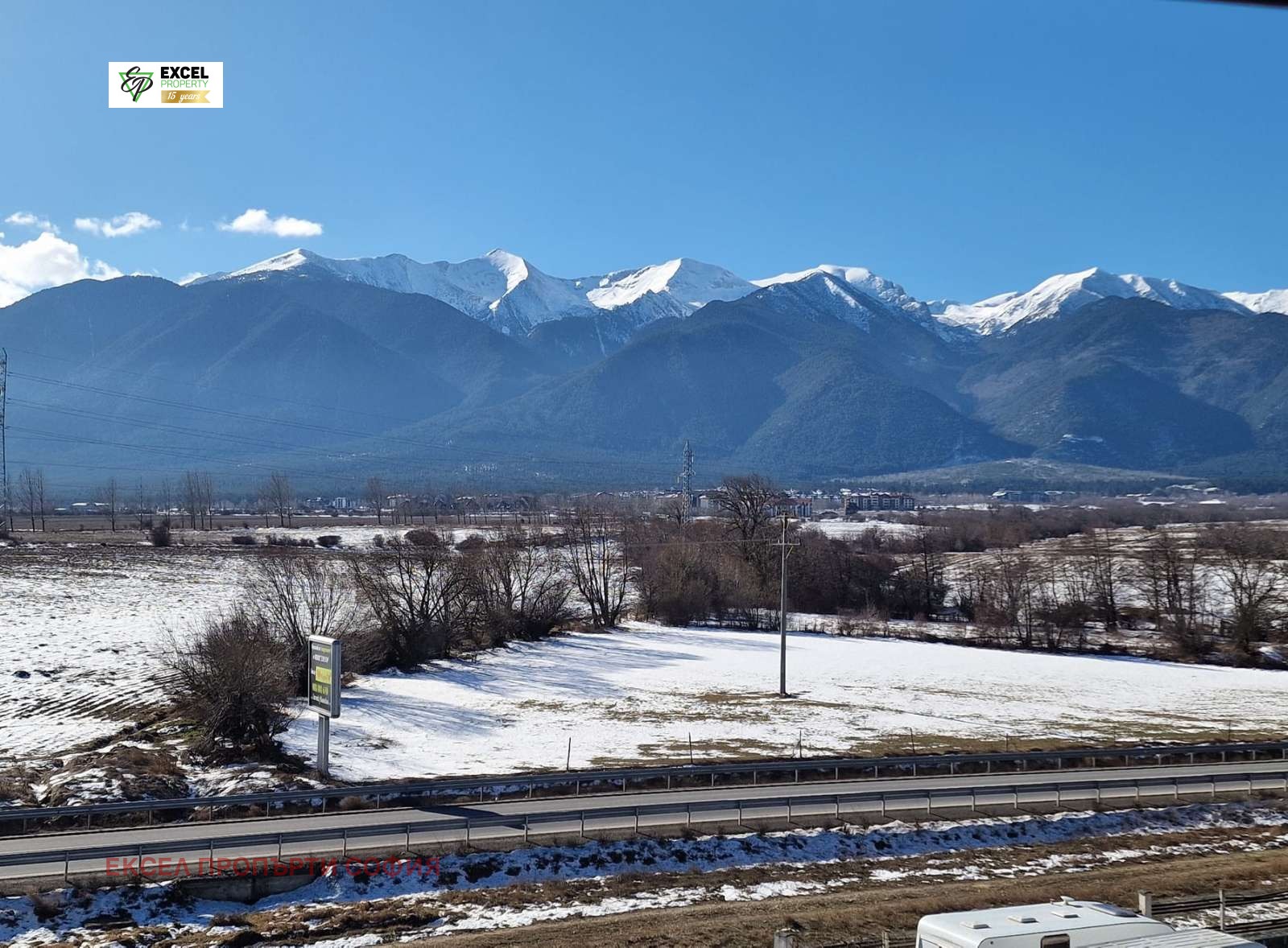 ������� 2-����� | Imot.bg � ����������� 14