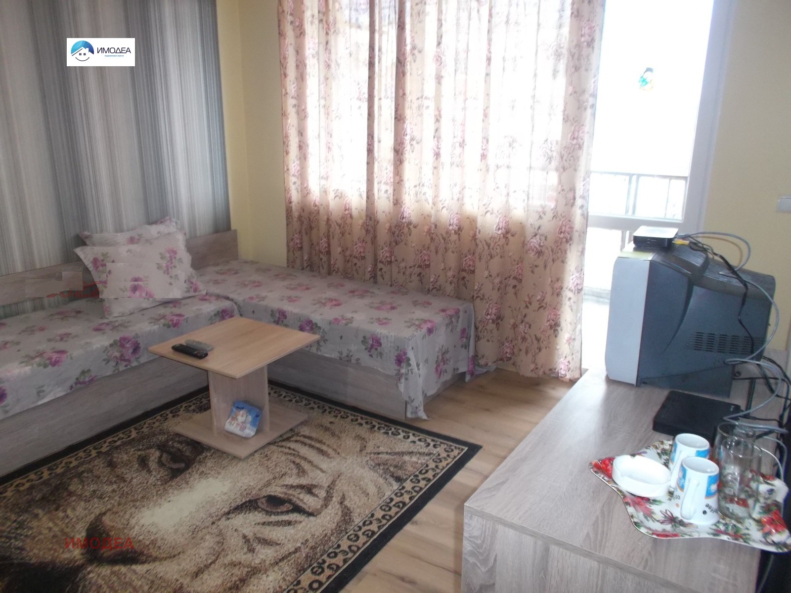 ������� 2-����� | Imot.bg � ����������� 2