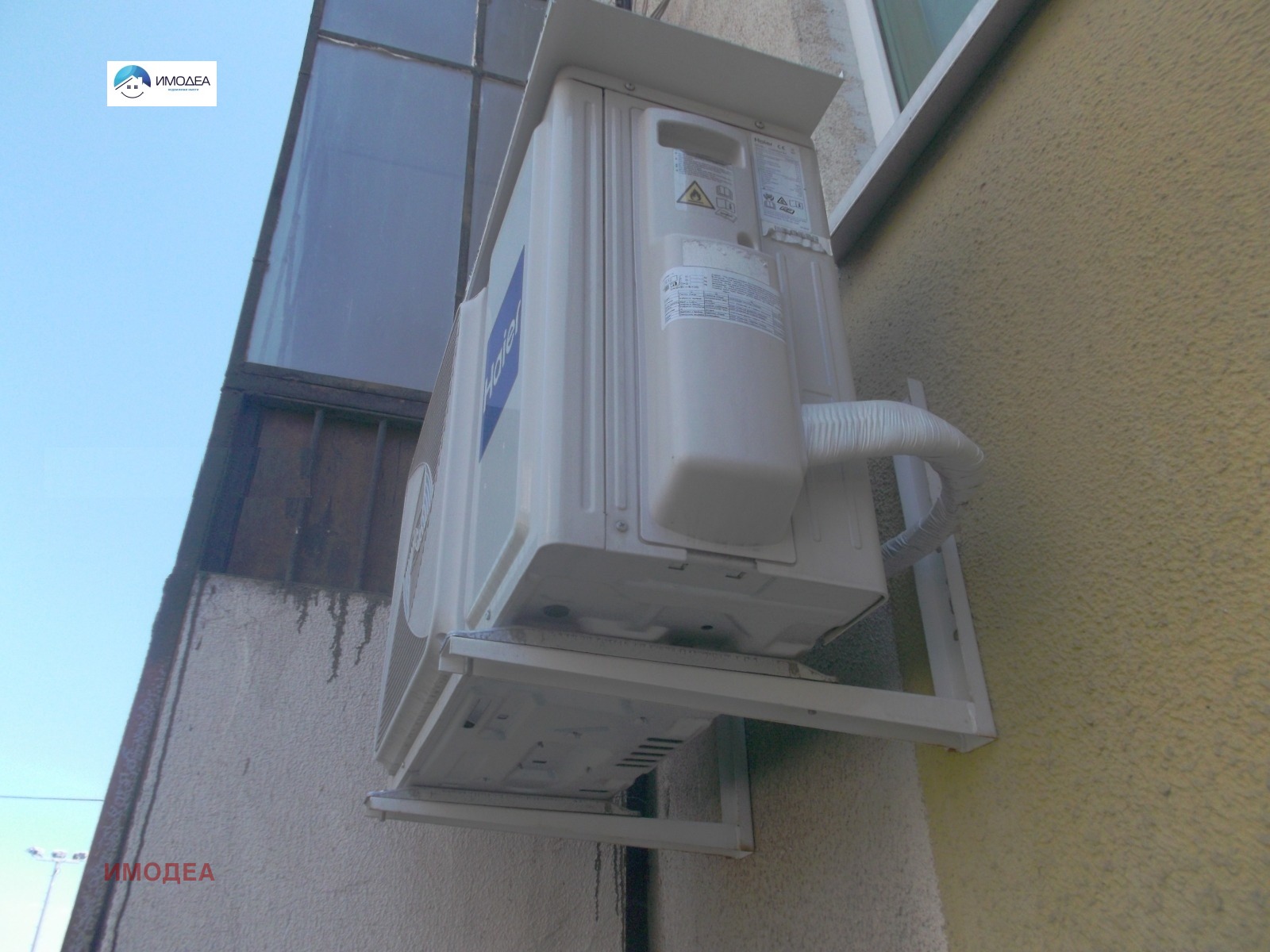 ������� 2-����� | Imot.bg � ����������� 5