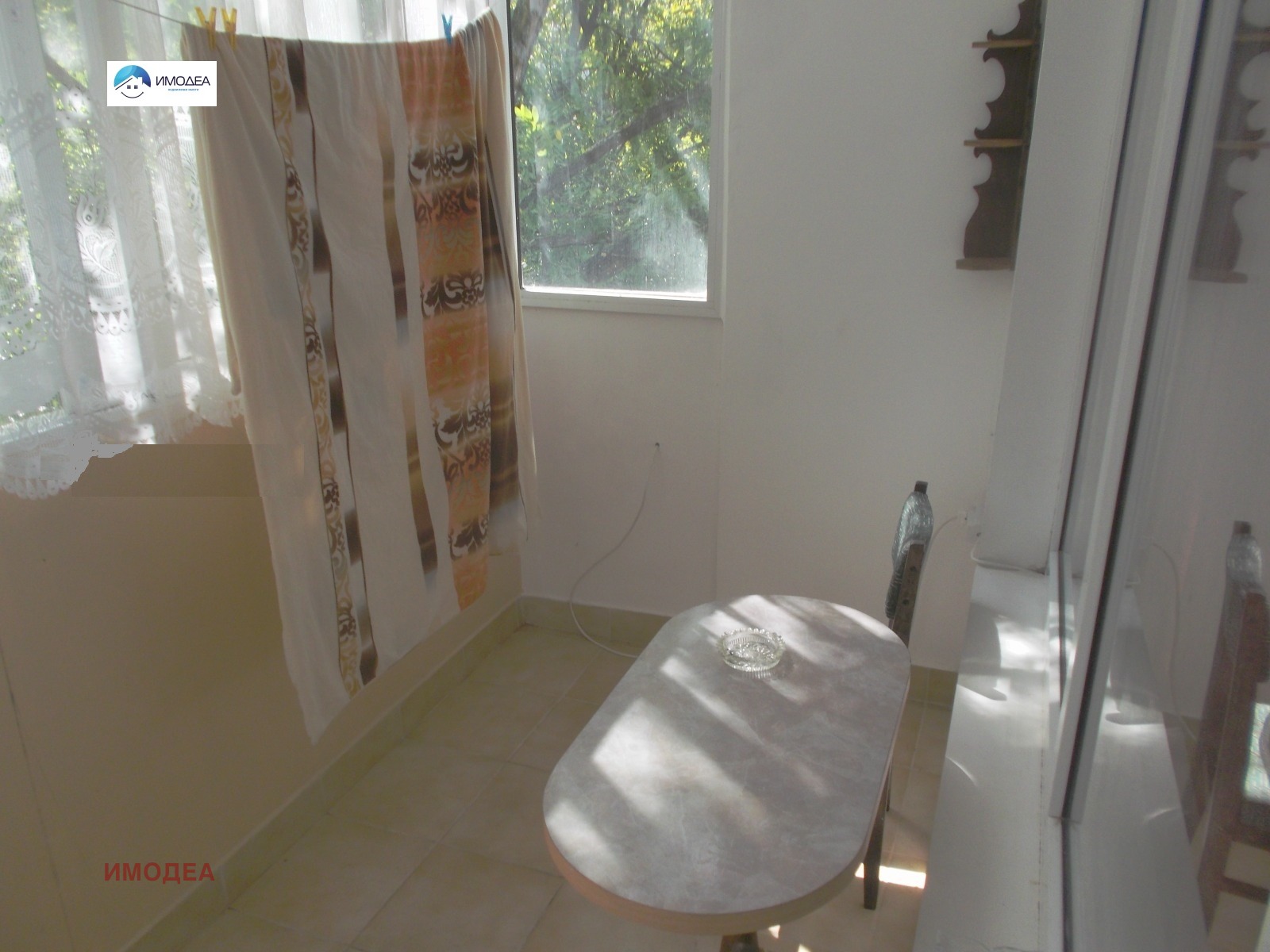 ������� 2-����� | Imot.bg � ����������� 4