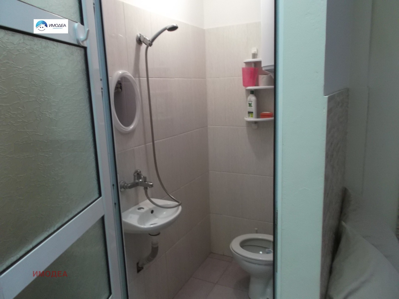 ������� 2-����� | Imot.bg � ����������� 6