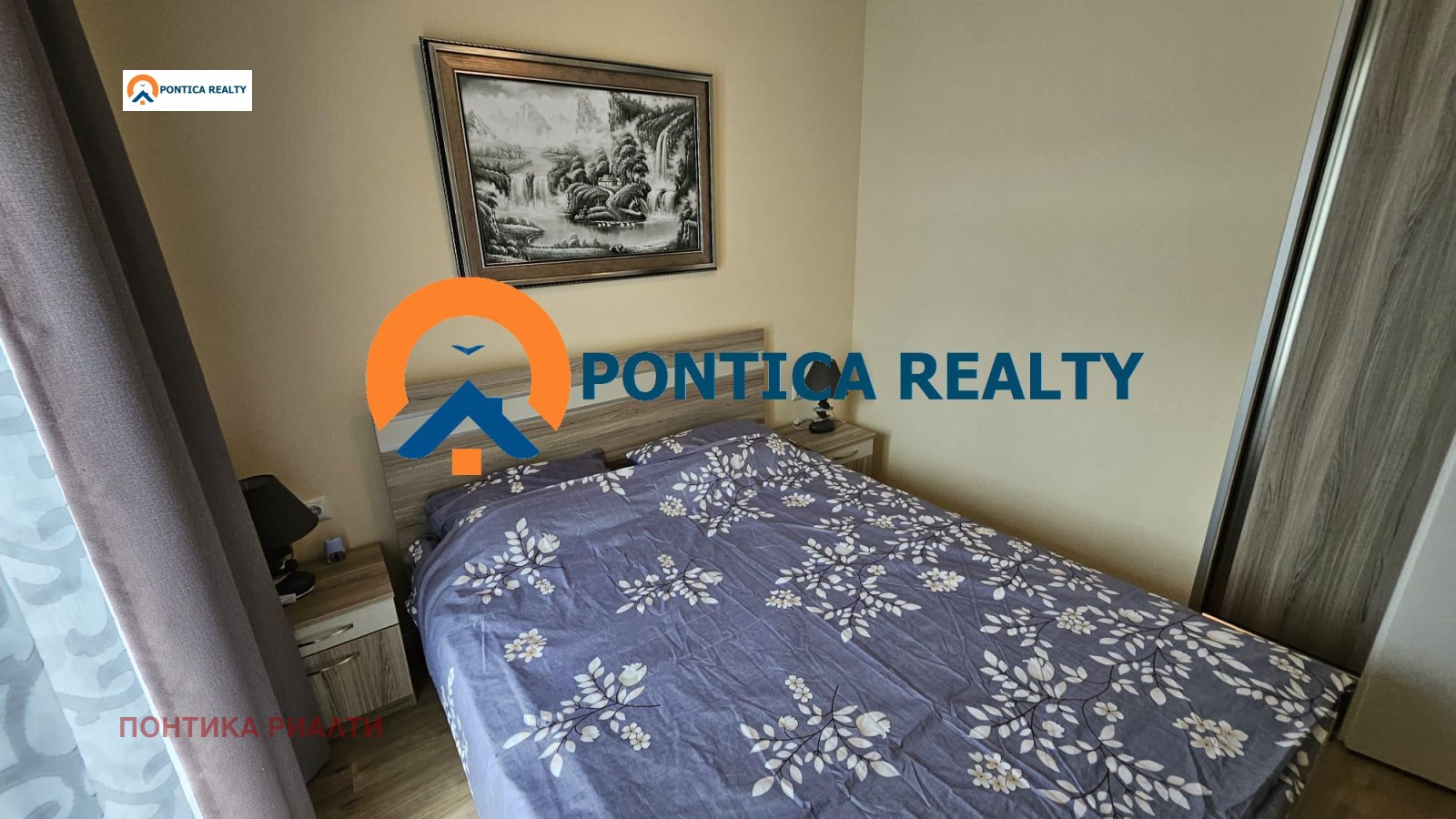 Продава 2-СТАЕН | Imot.bg — изображение 15