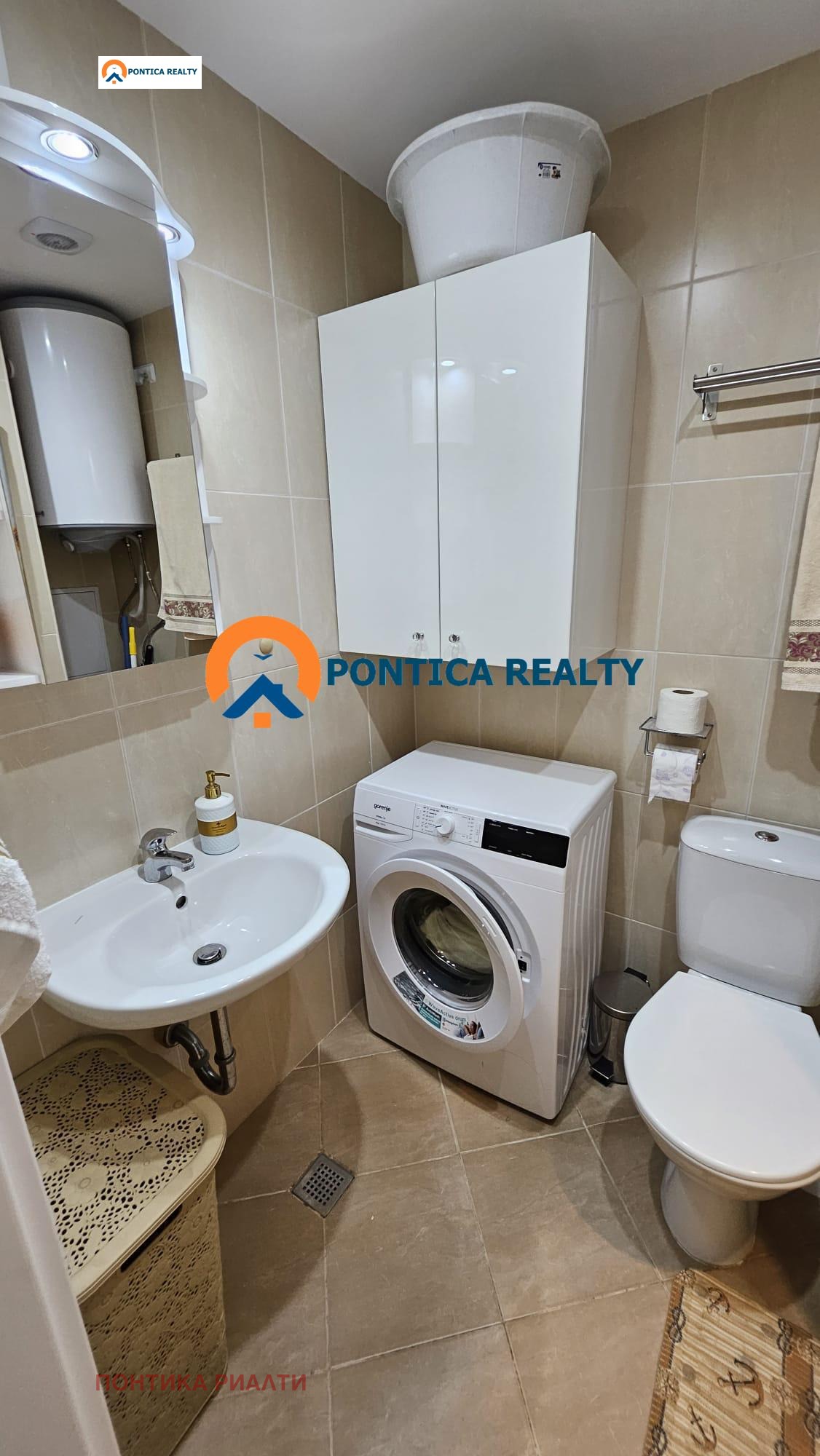 Продава 2-СТАЕН | Imot.bg — изображение 4