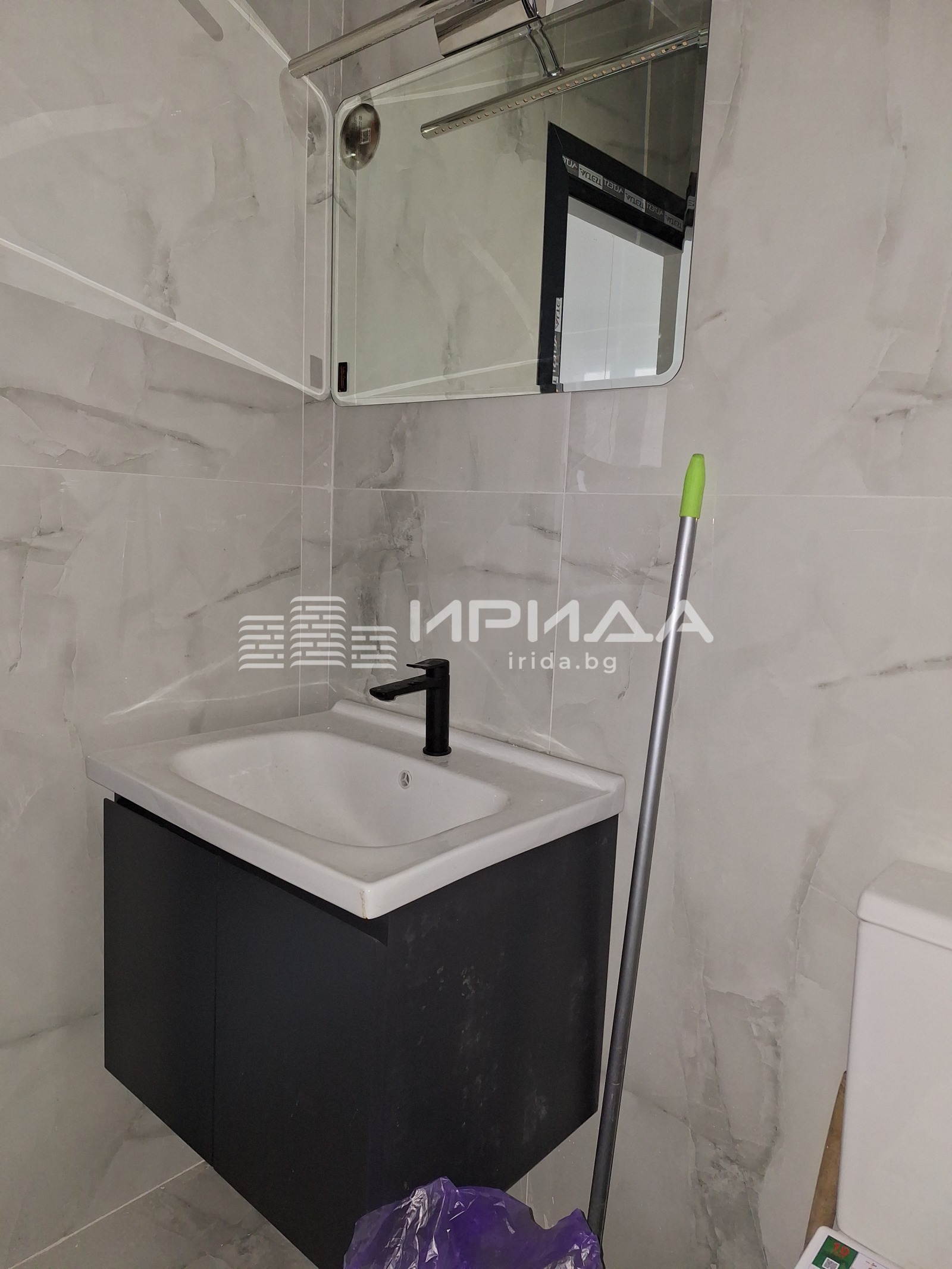 ������� 2-����� | Imot.bg � ����������� 11