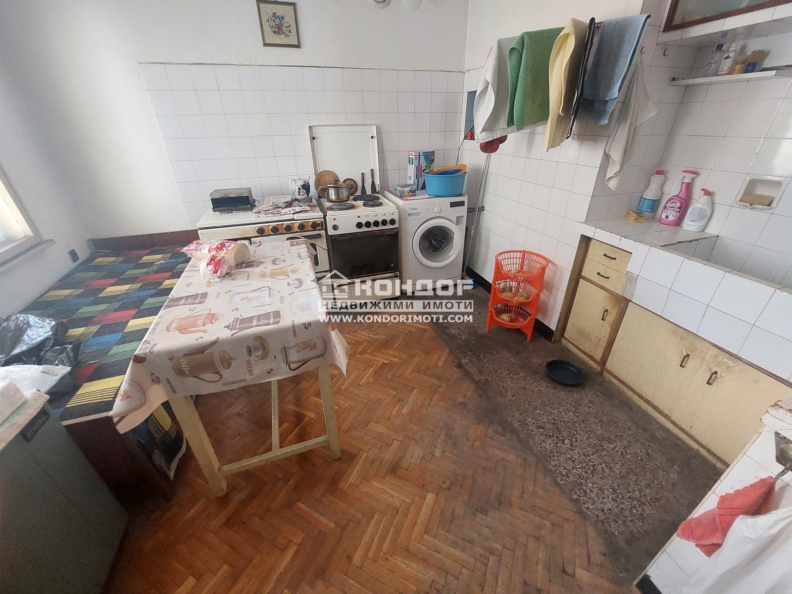 ������� 3-����� | Imot.bg � ����������� 5