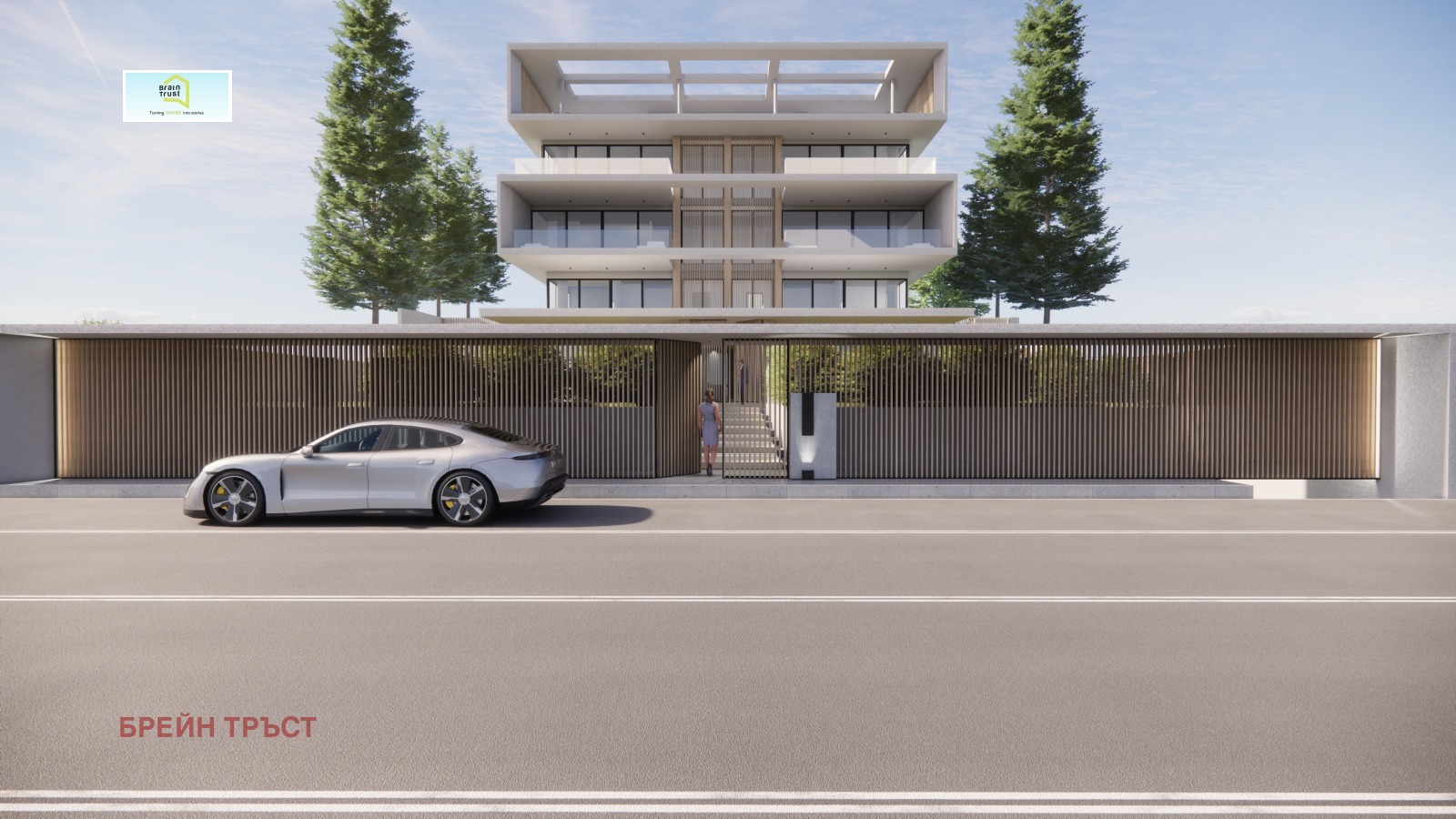 ������� 3-����� | Imot.bg � ����������� 6