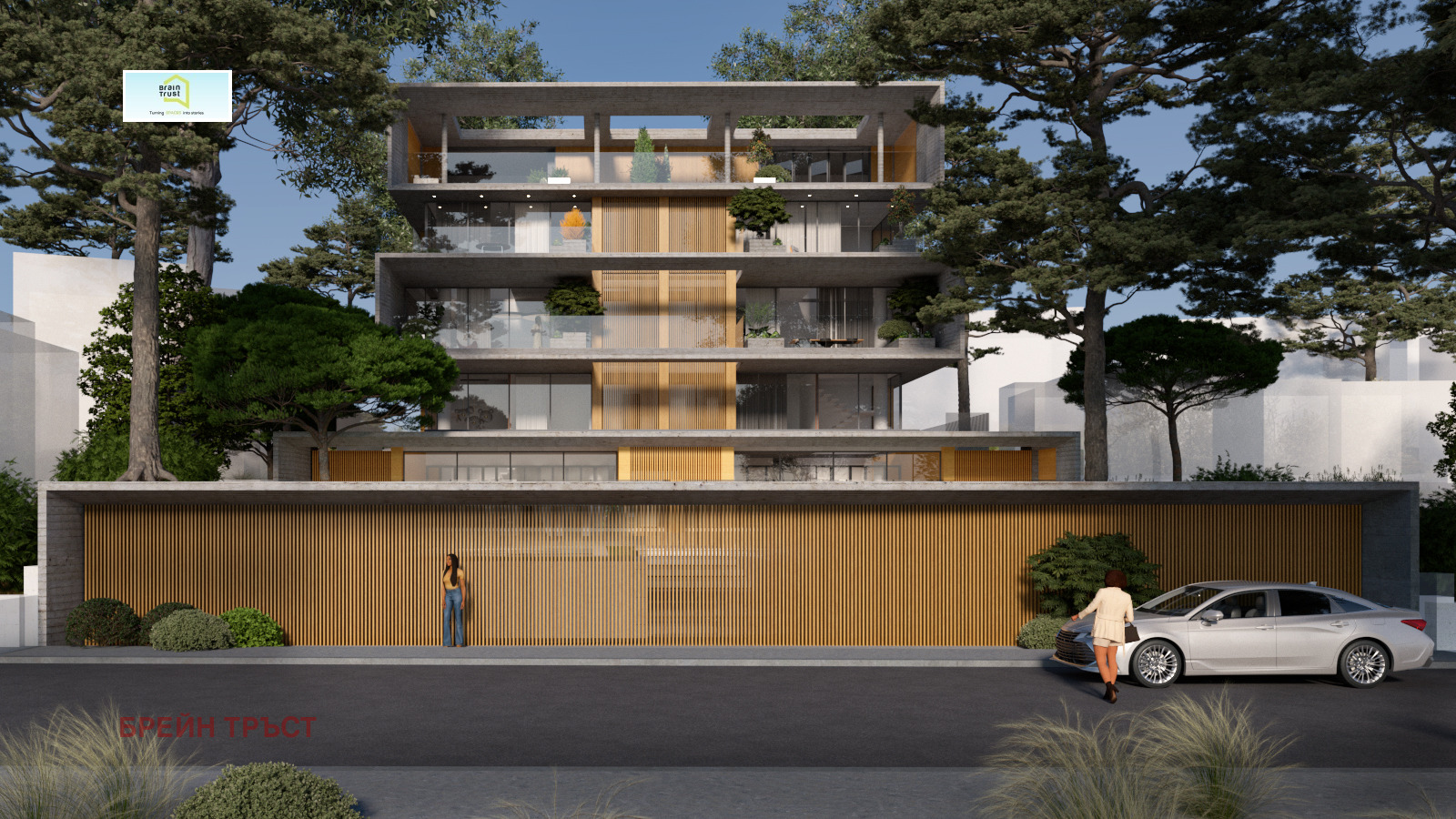 ������� 3-����� | Imot.bg � ����������� 8