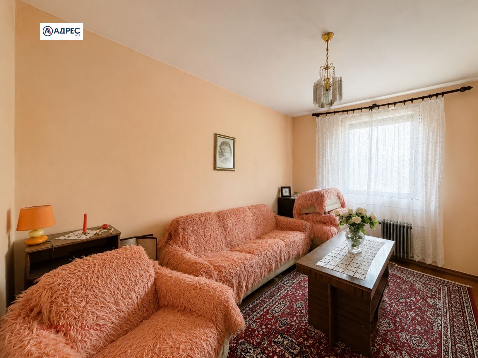 ������� 3-����� | Imot.bg � ����������� 5