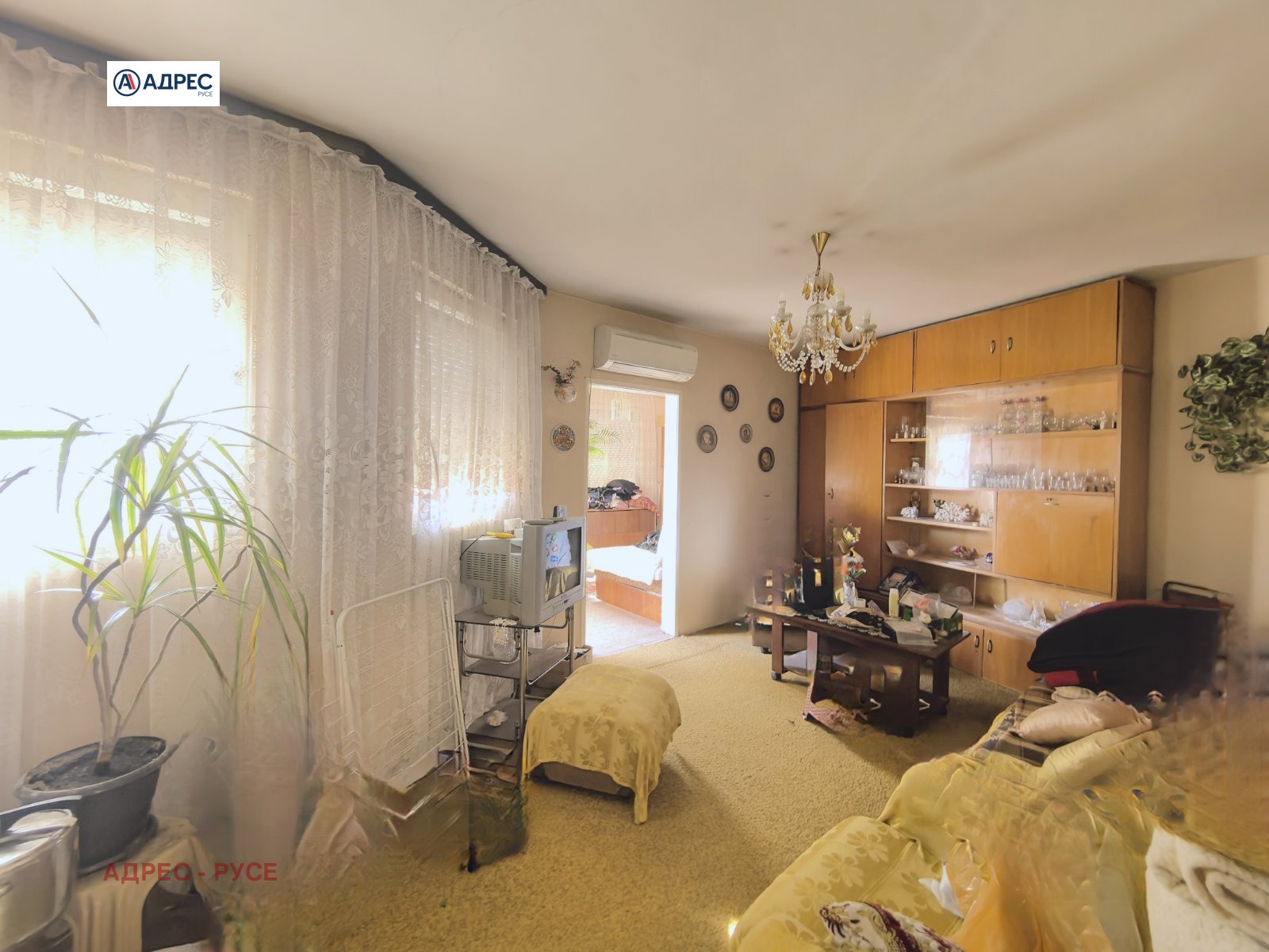 ������� 3-����� | Imot.bg � ����������� 1