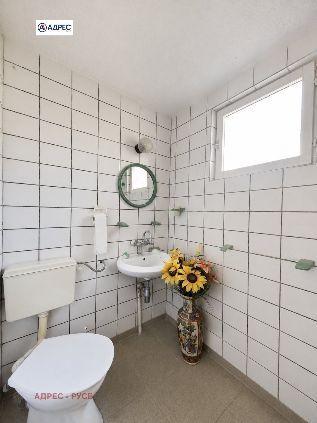 ������� 3-����� | Imot.bg � ����������� 10