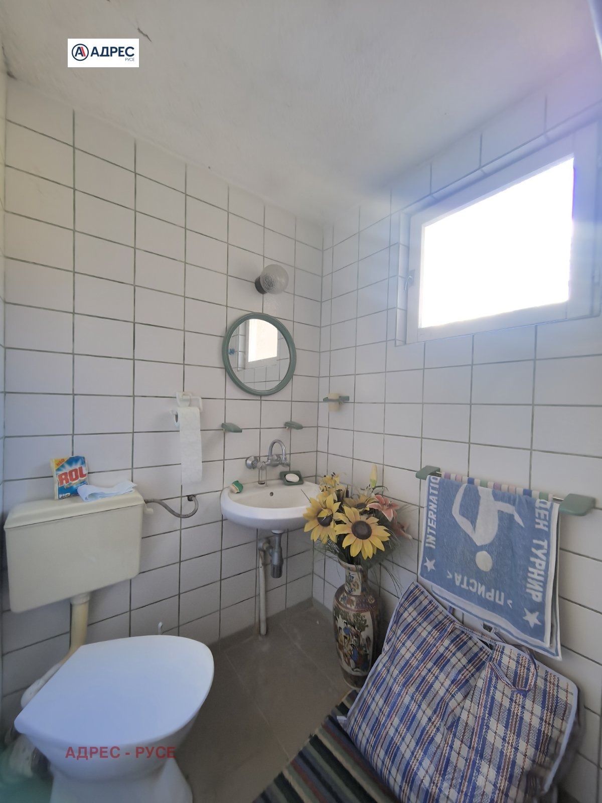 ������� 3-����� | Imot.bg � ����������� 10