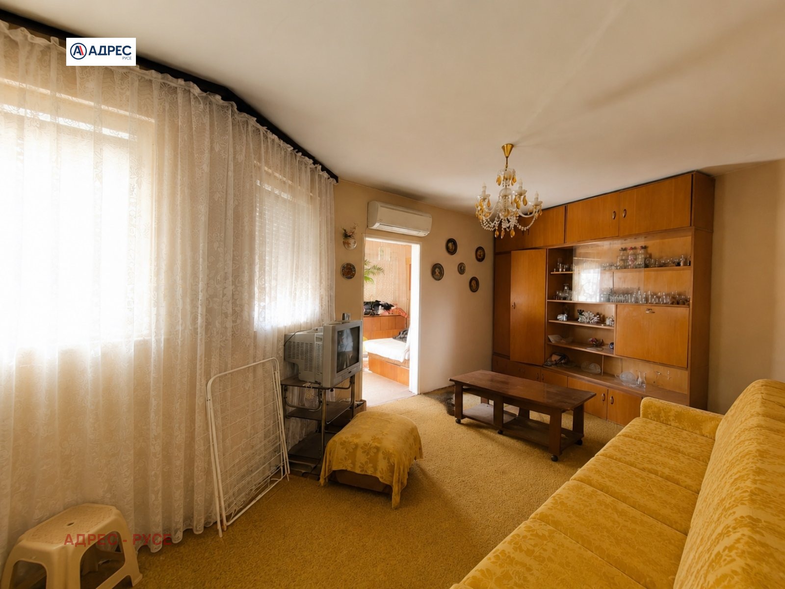 ������� 3-����� | Imot.bg � ����������� 2