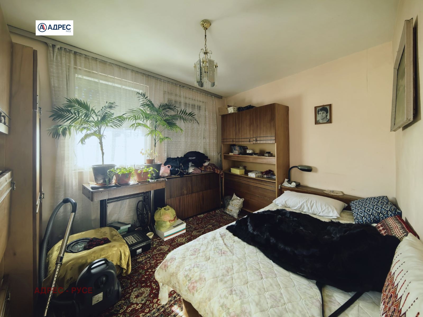 ������� 3-����� | Imot.bg � ����������� 4