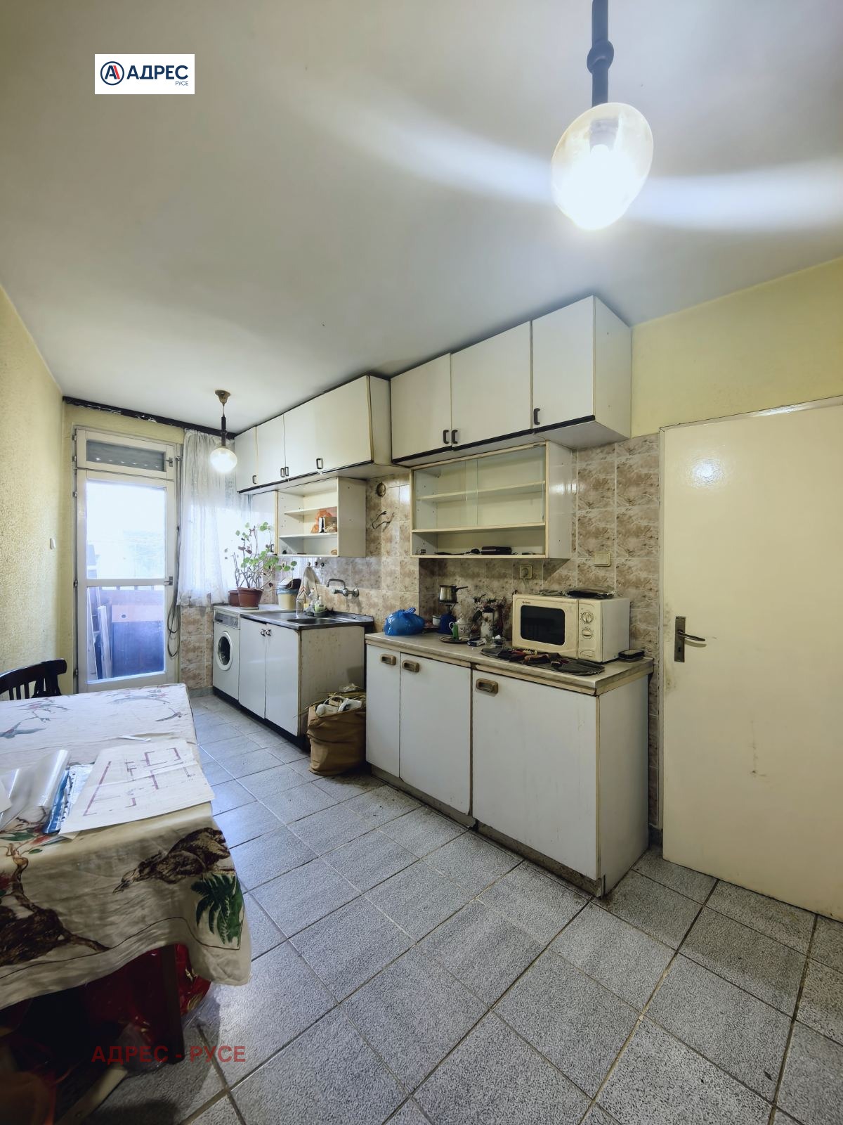 ������� 3-����� | Imot.bg � ����������� 7