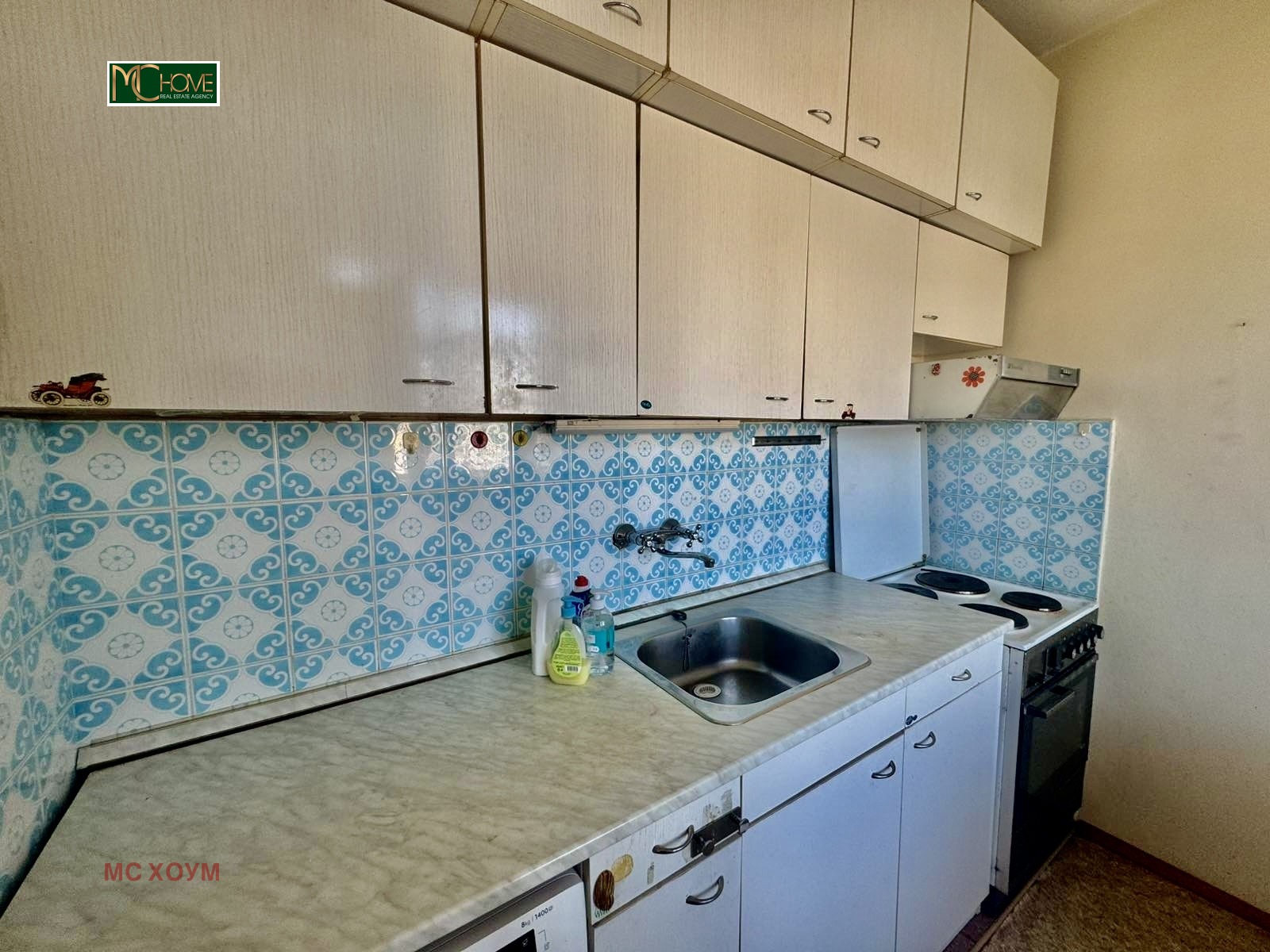 ������� 3-����� | Imot.bg � ����������� 6