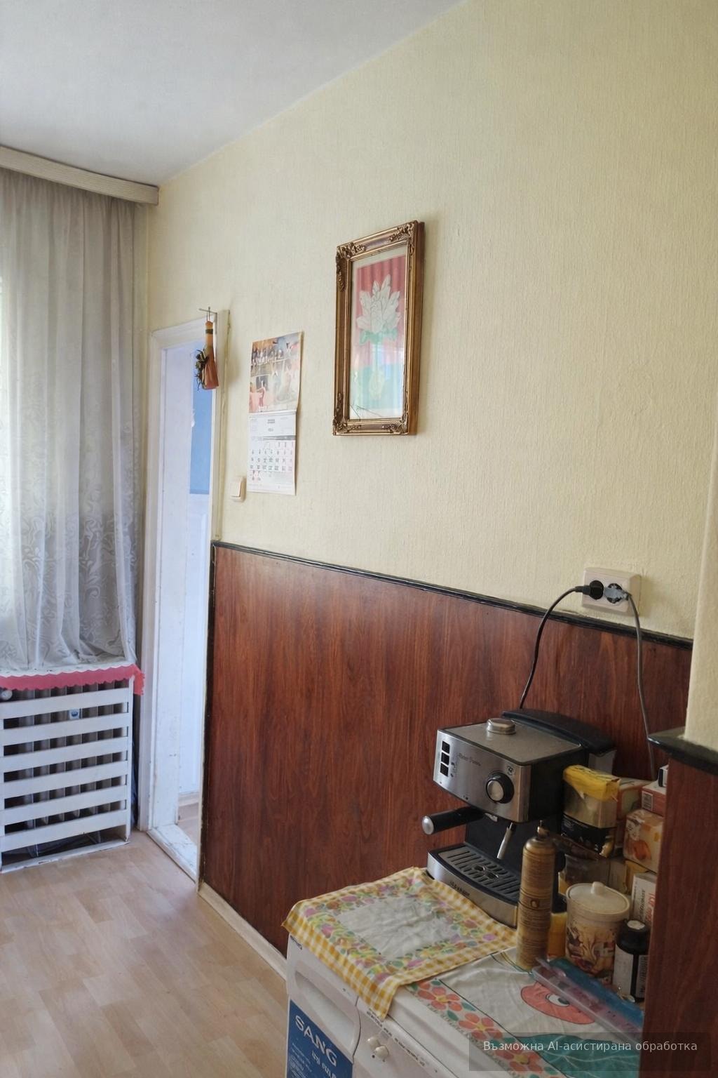 ������� 4-����� | Imot.bg � ����������� 11