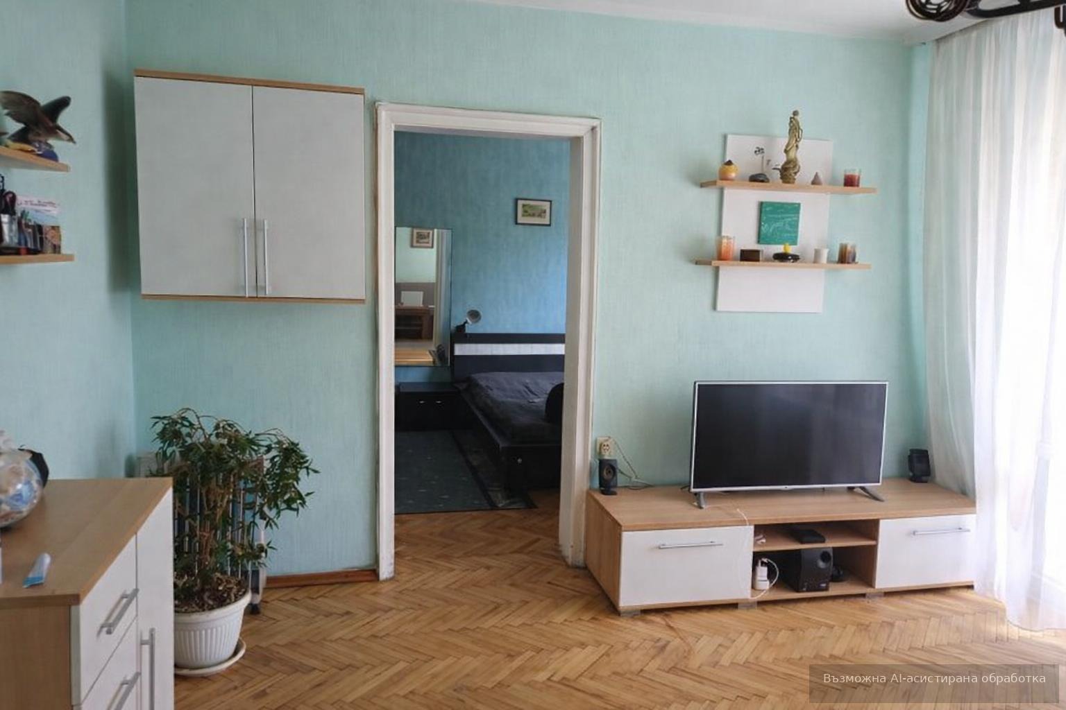 ������� 4-����� | Imot.bg � ����������� 2