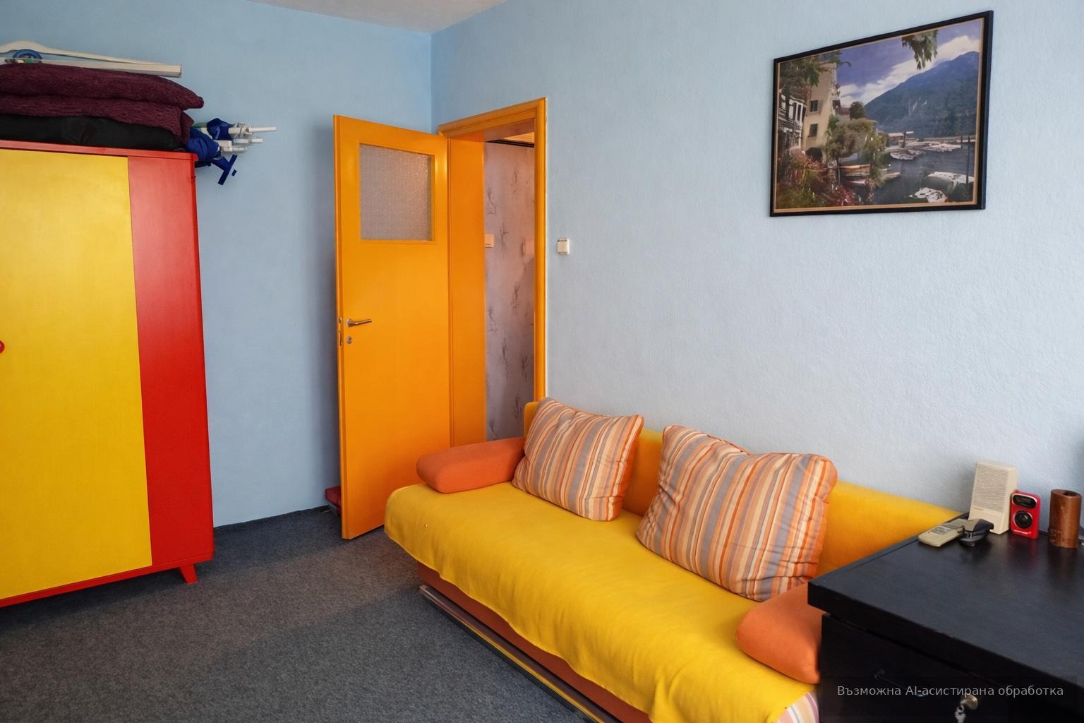 ������� 4-����� | Imot.bg � ����������� 5