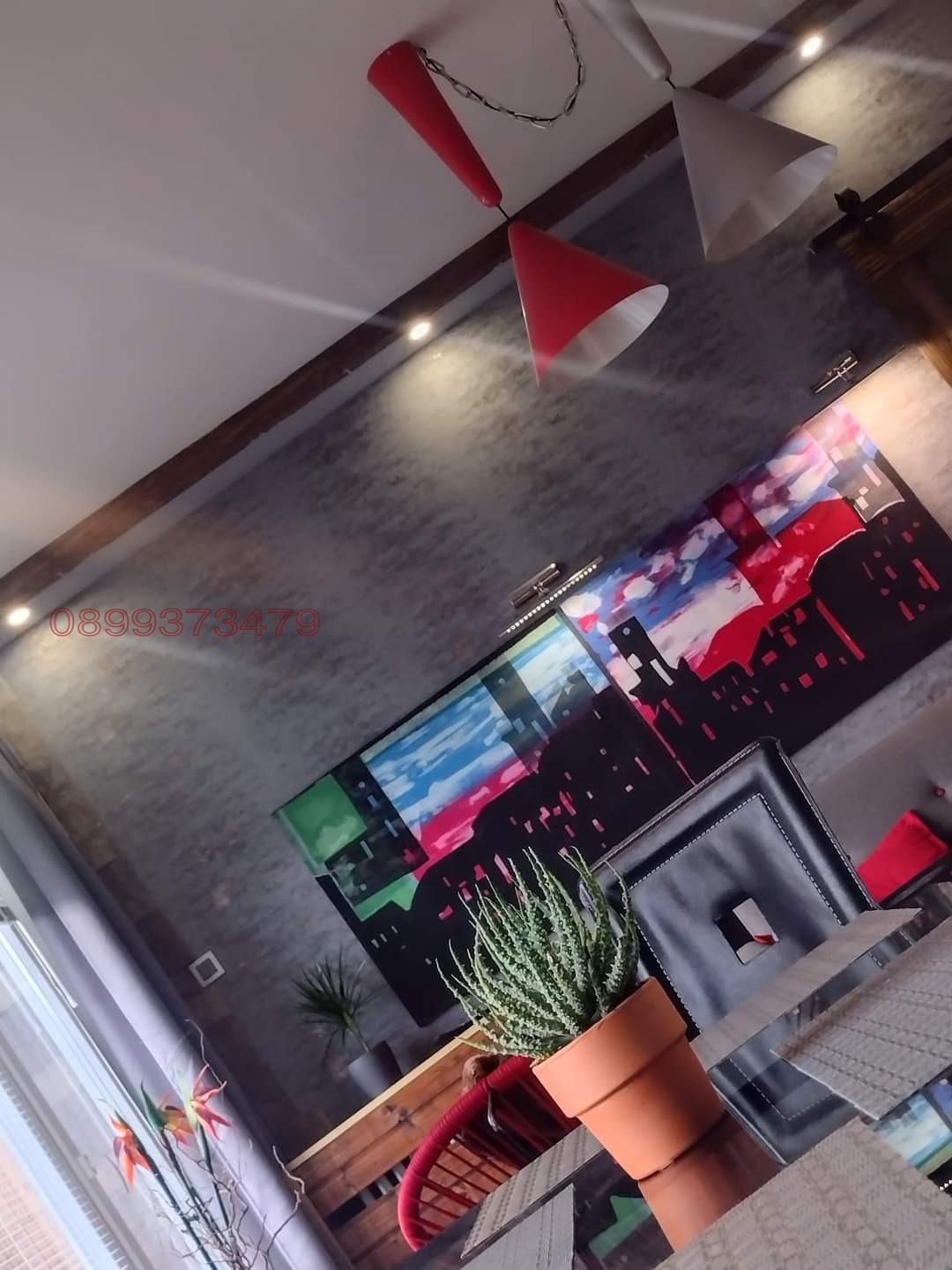 ������� ������� | Imot.bg � ����������� 3