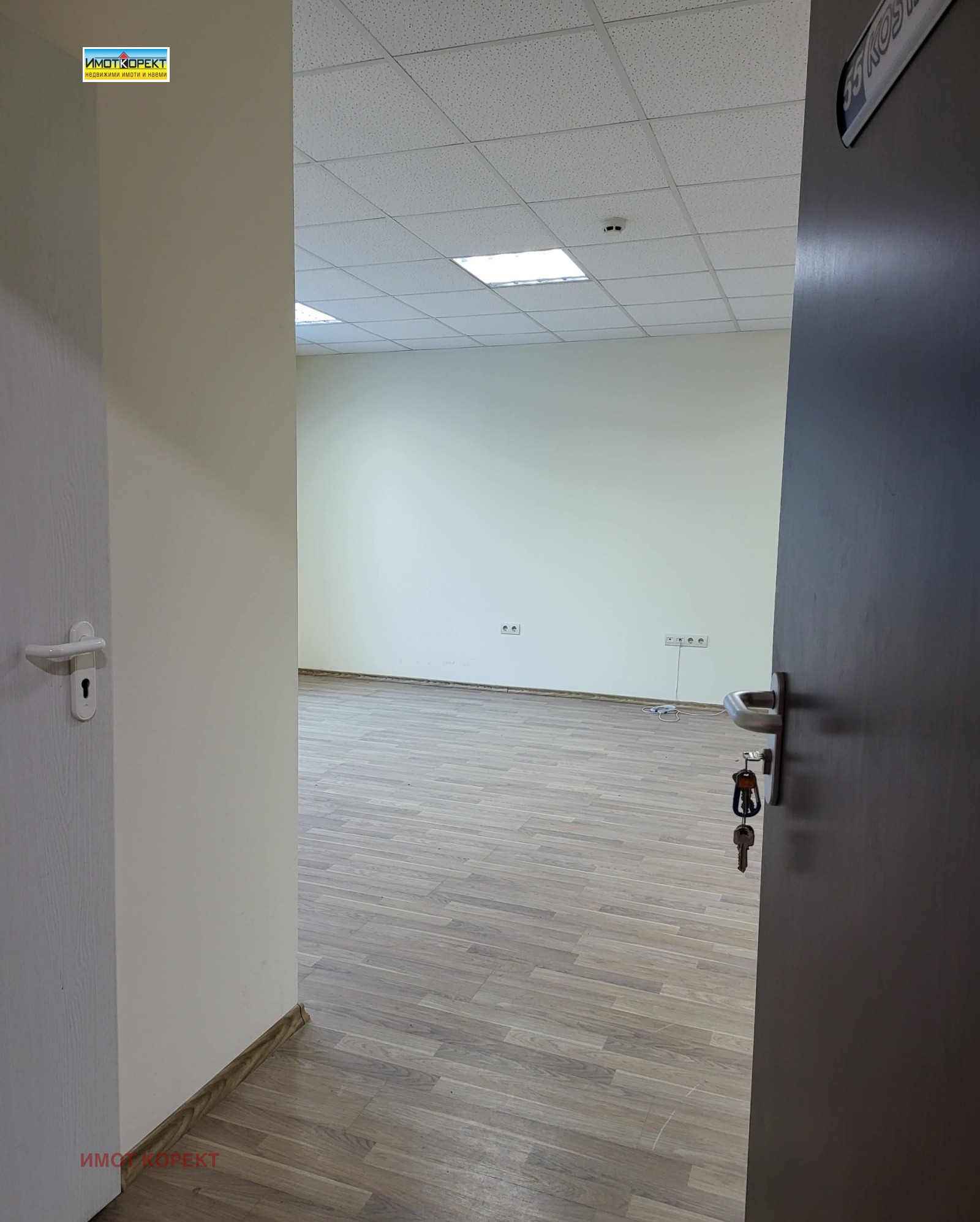 ������� ���� | Imot.bg � ����������� 3