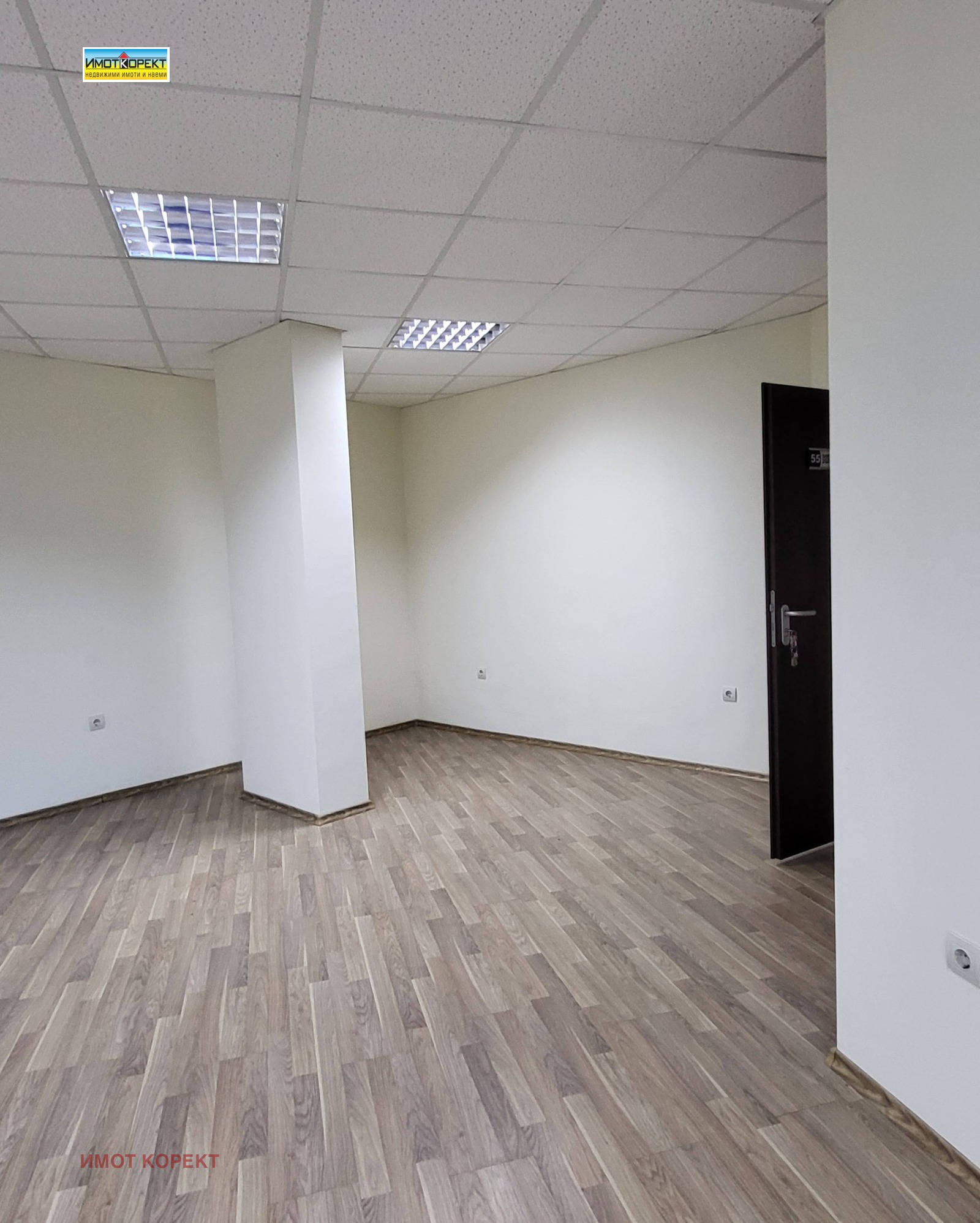 ������� ���� | Imot.bg � ����������� 7