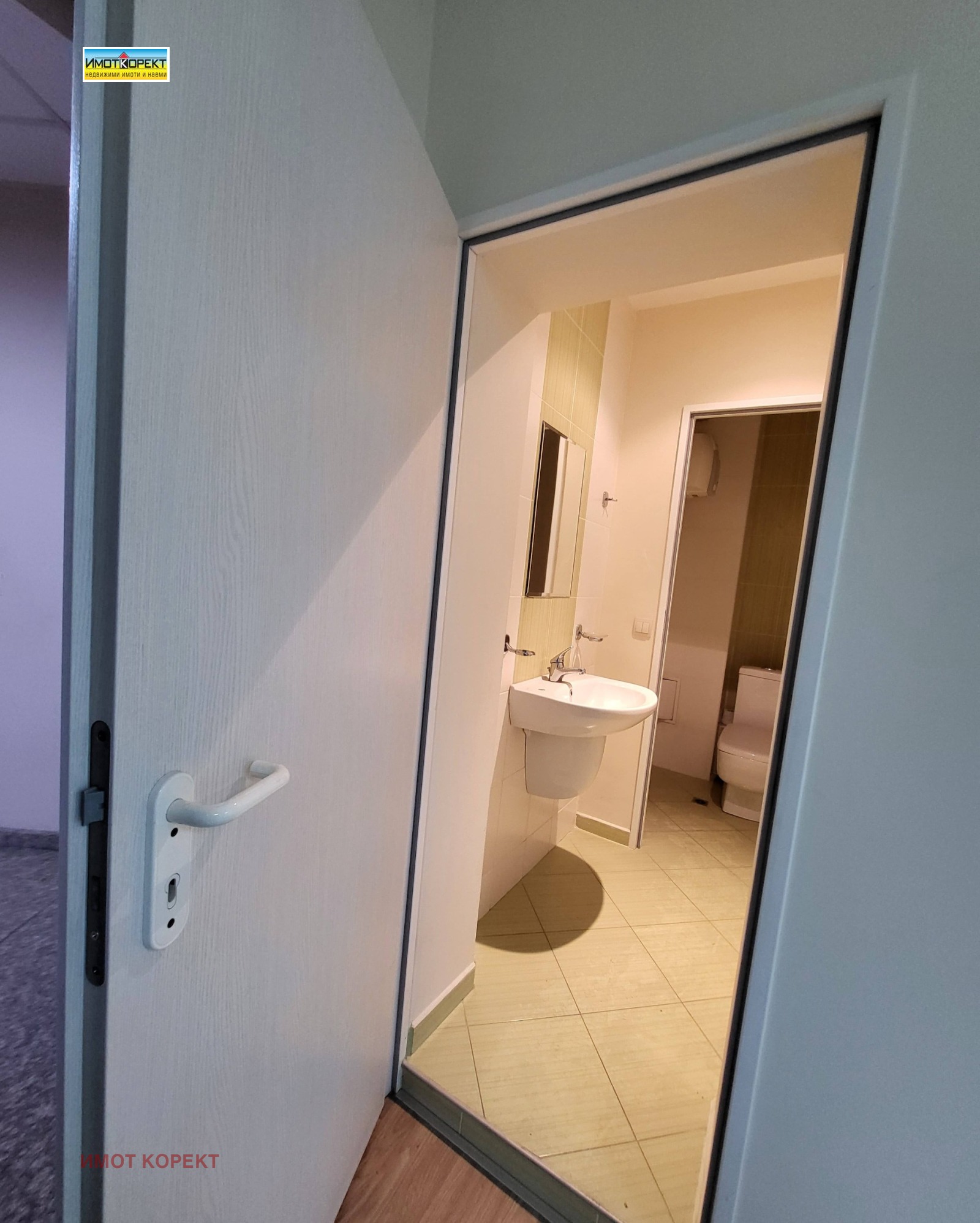 ������� ���� | Imot.bg � ����������� 12