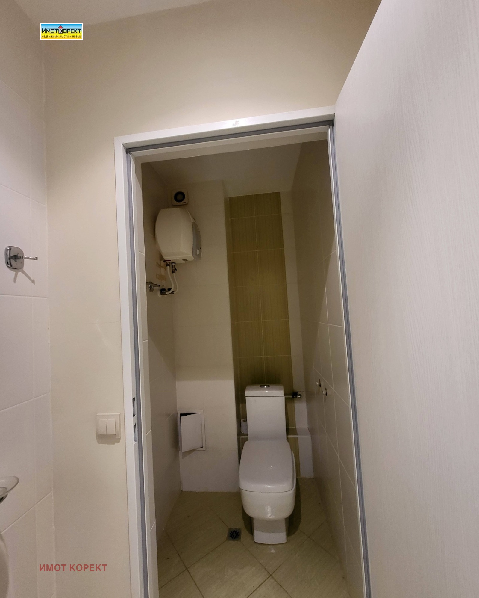 ������� ���� | Imot.bg � ����������� 11