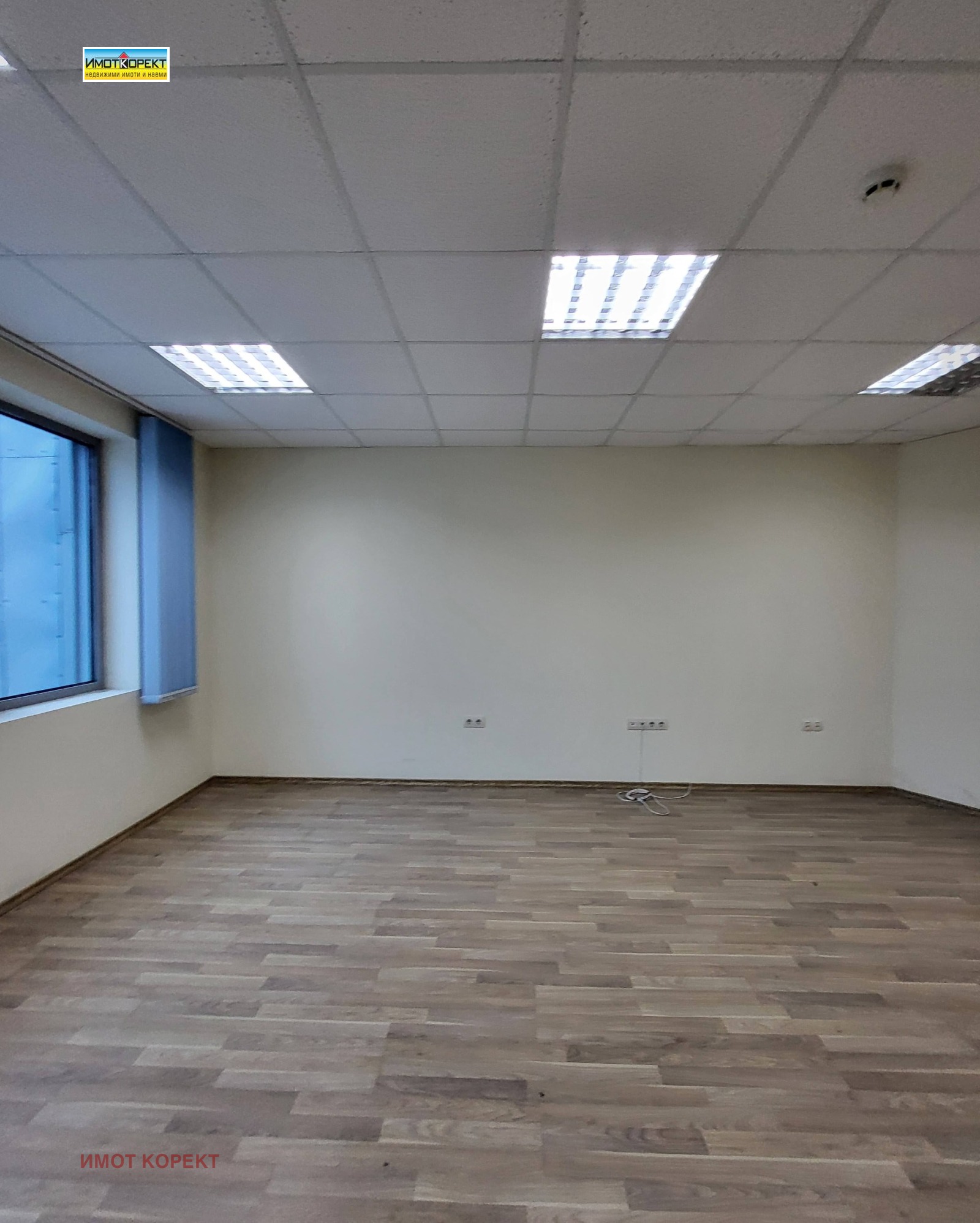 ������� ���� | Imot.bg � ����������� 9