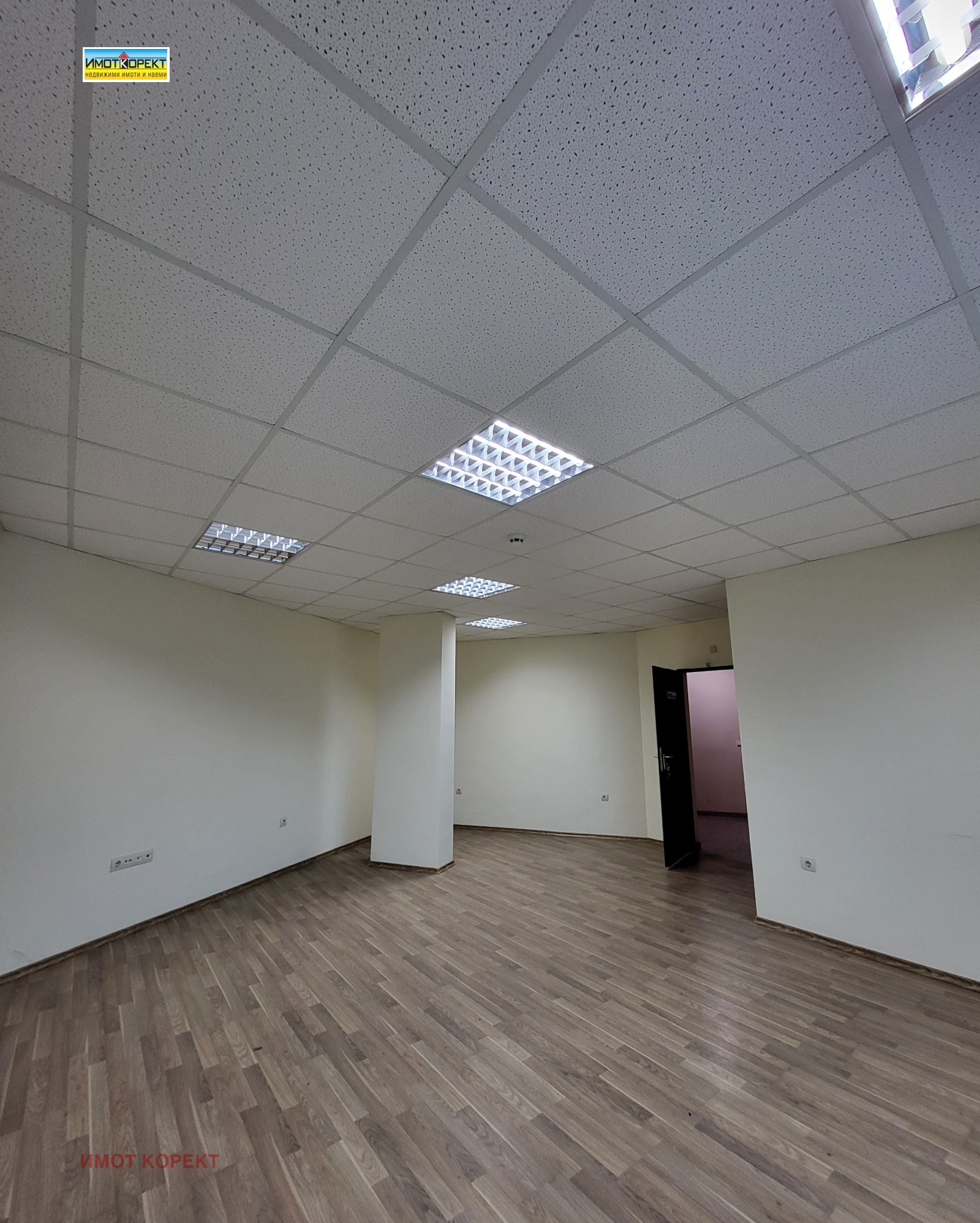 ������� ���� | Imot.bg � ����������� 5