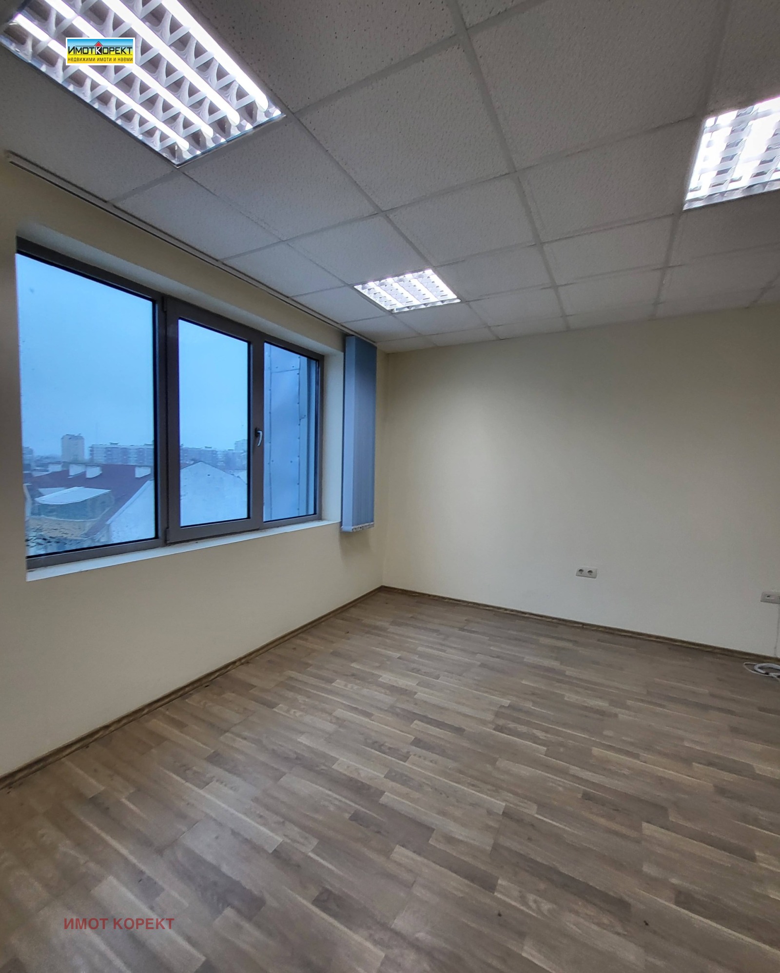 ������� ���� | Imot.bg � ����������� 10