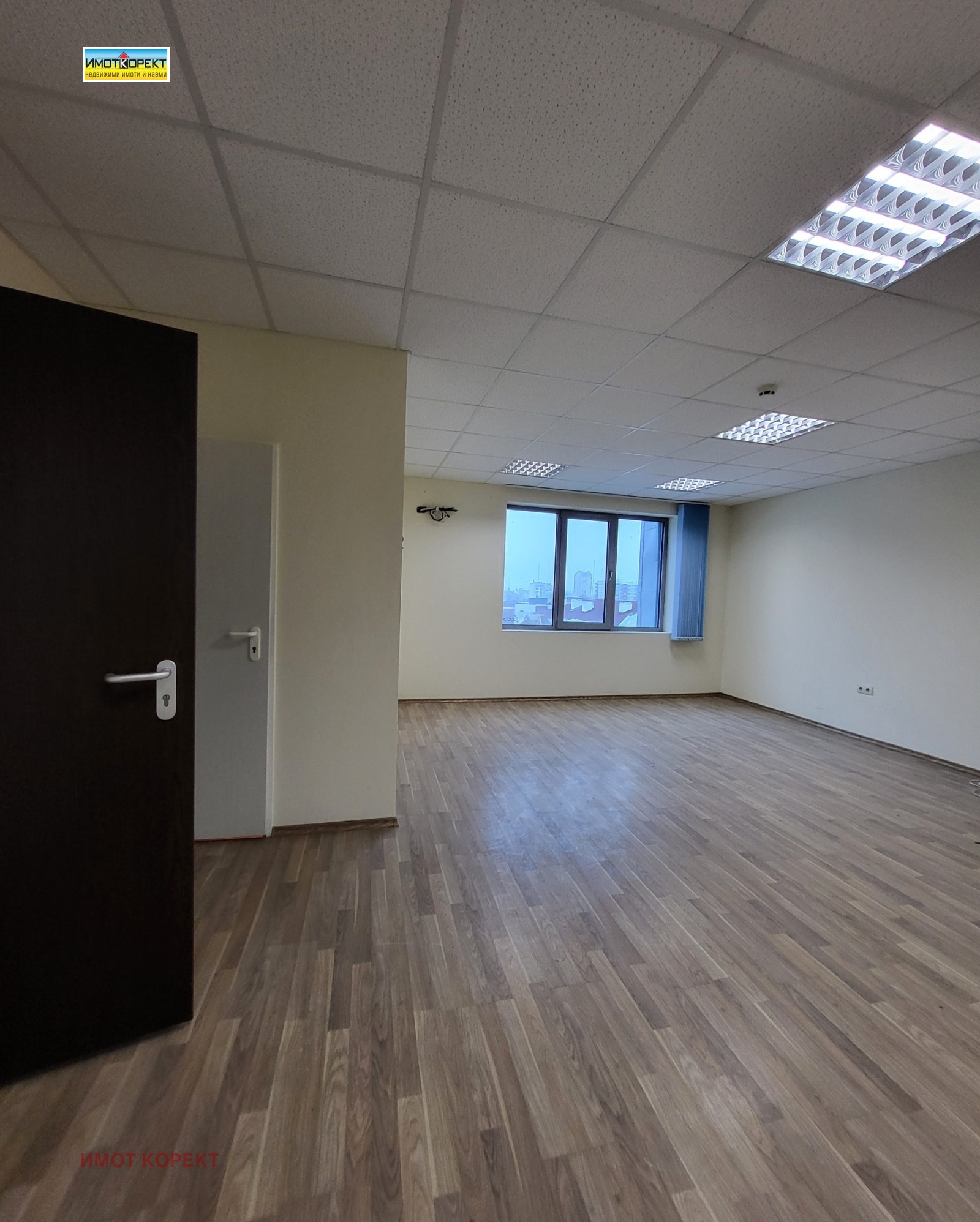 ������� ���� | Imot.bg � ����������� 4