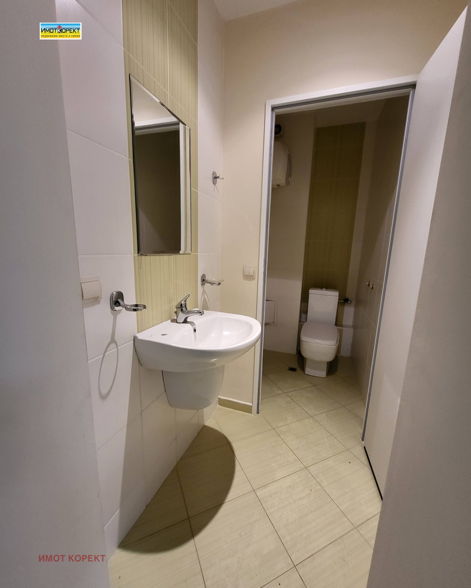 ������� ���� | Imot.bg � ����������� 13