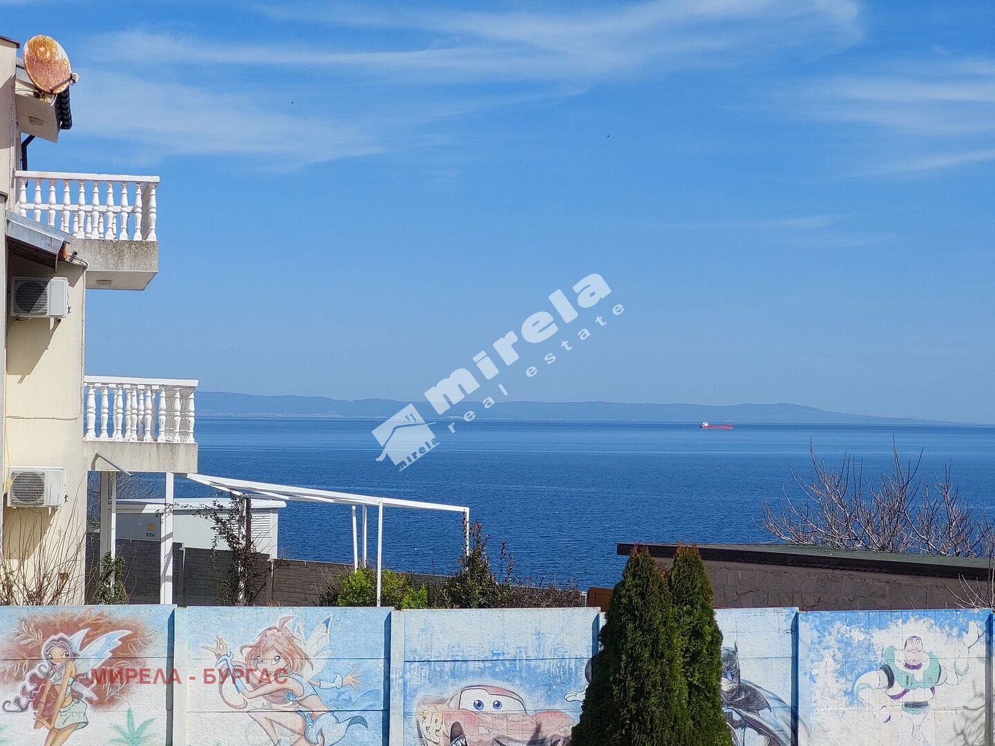 Продава КЪЩА | Imot.bg — изображение 4