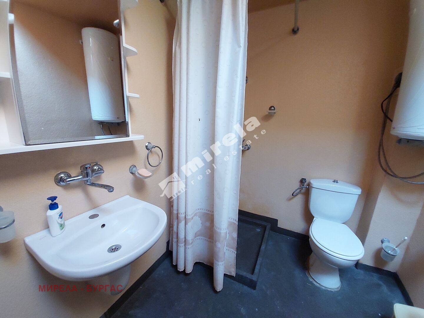 Продава КЪЩА | Imot.bg — изображение 16