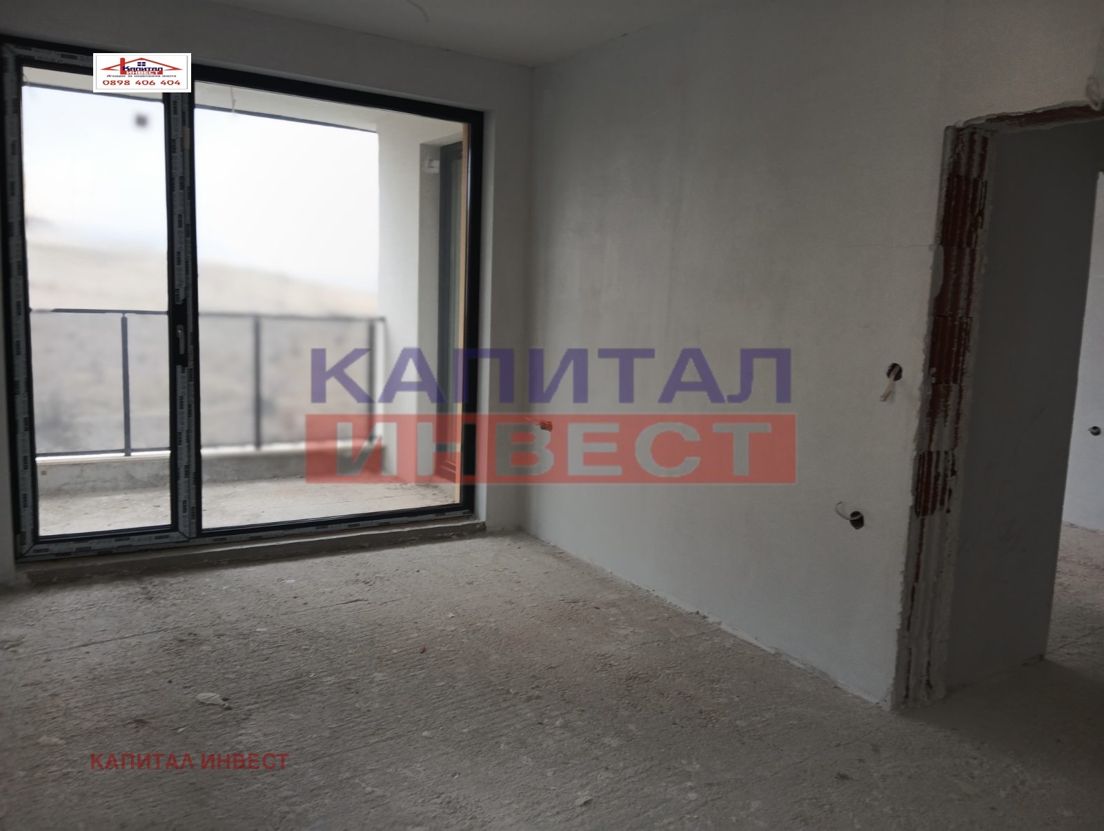 ������� ���� | Imot.bg � ����������� 4